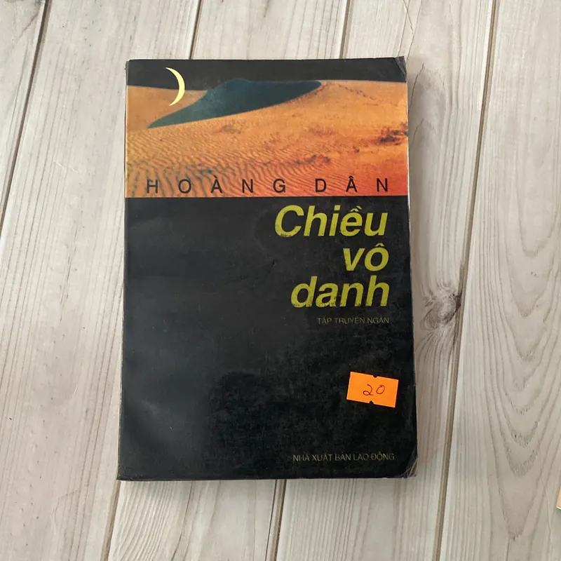 Chiều vô danh (Sách văn học) AB
