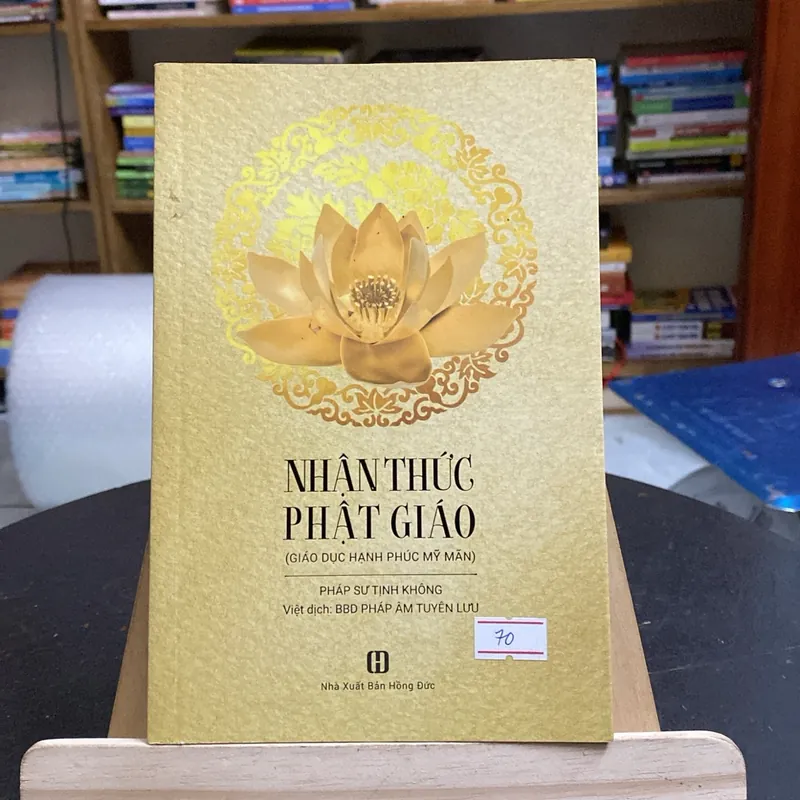 Nhận thức Phật giáo-tác giả pháp sư Tịnh không (Phật giáo) AB
