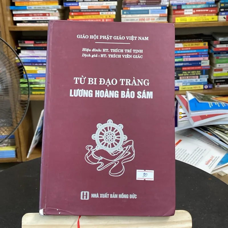 Từ bi đạo tràng-lương hoàng bảo sám trọn bộ (Sách tôn giáo - tâm linh) AB