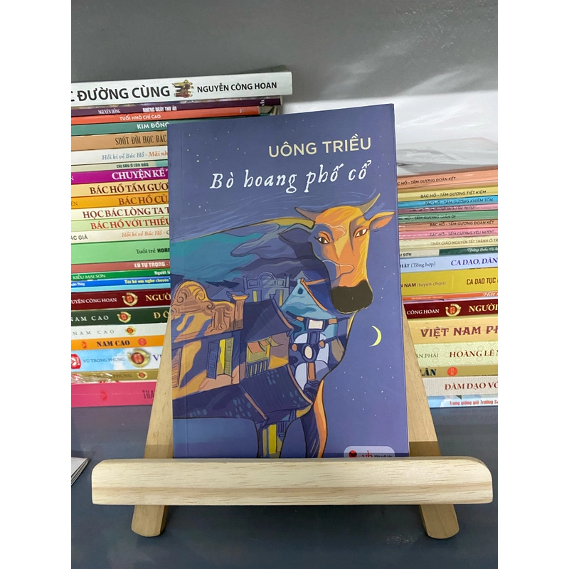 Bờ hoang phố cổ – Uông Triều (Văn học Việt Nam) AB