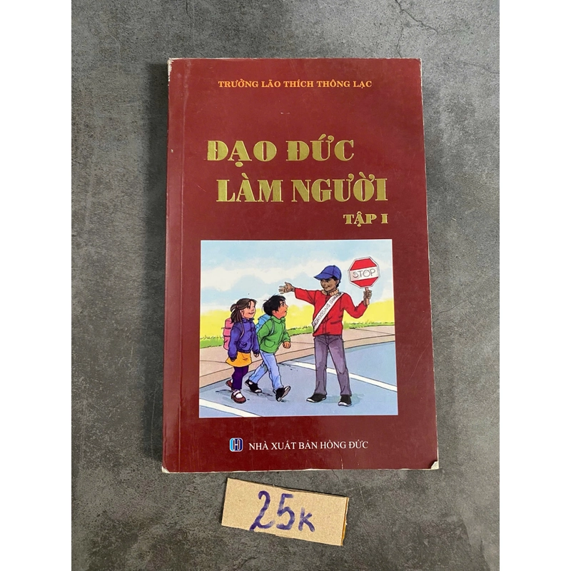 Đạo đức làm người tập 1 – Trưởng Lão Thích Thông Lạc (Kỹ năng sống) AB