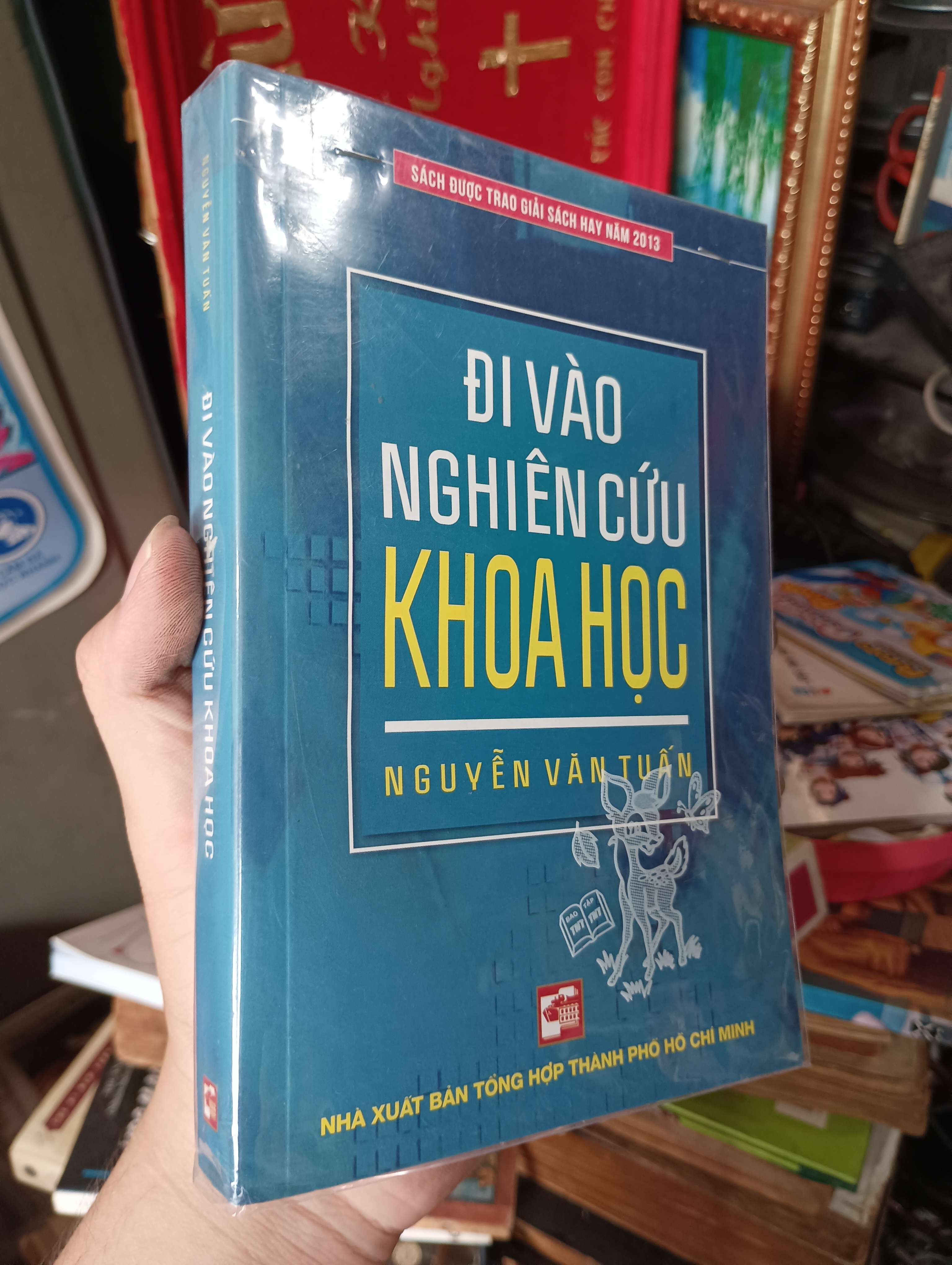Đi vào nghiên cứu khoa học 2015 (Sách giáo khoa - giáo trình) KSX