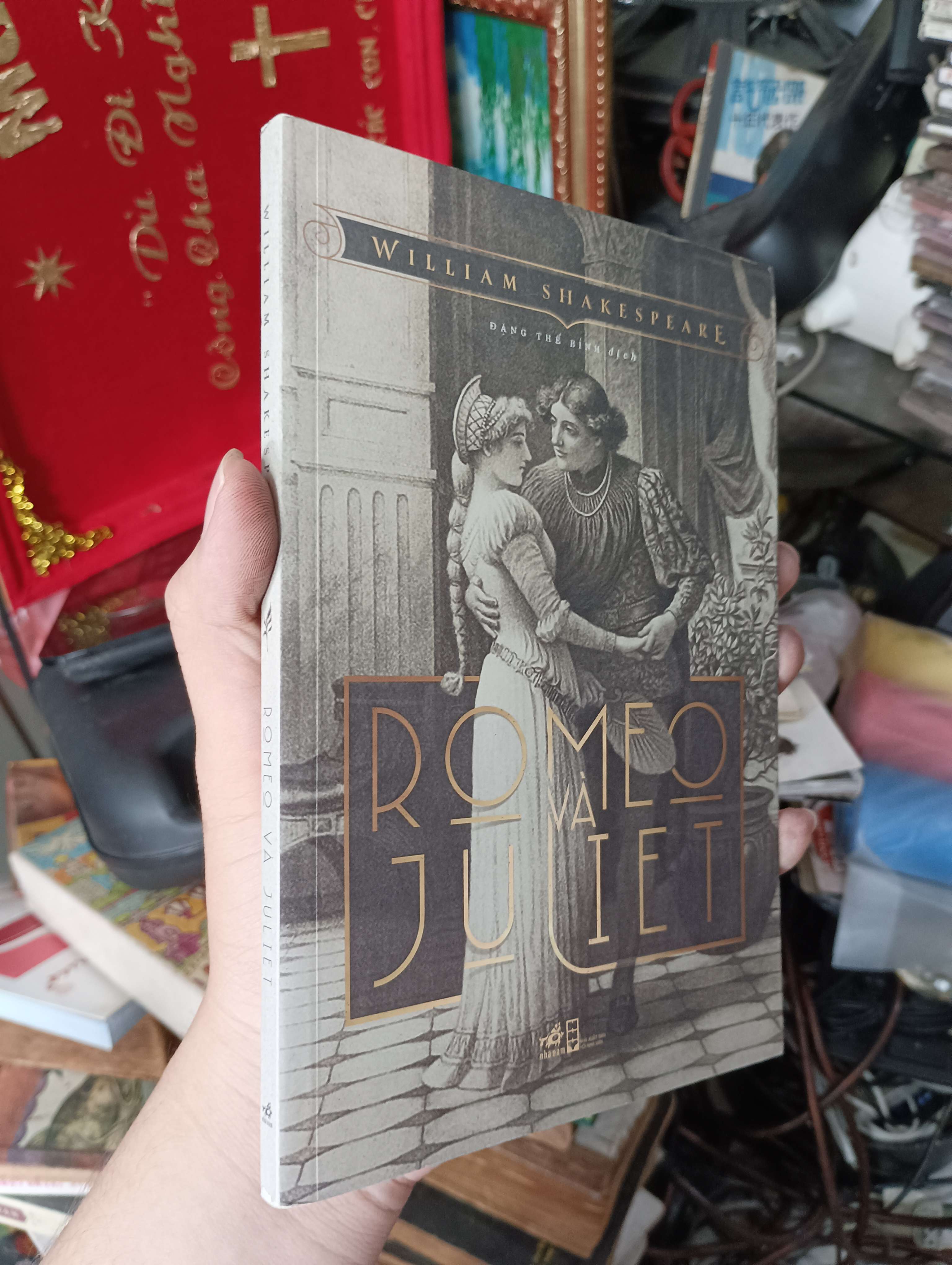 Romeo và Juliet - William Shakespeare 2016 (Sách ngoại) KSX