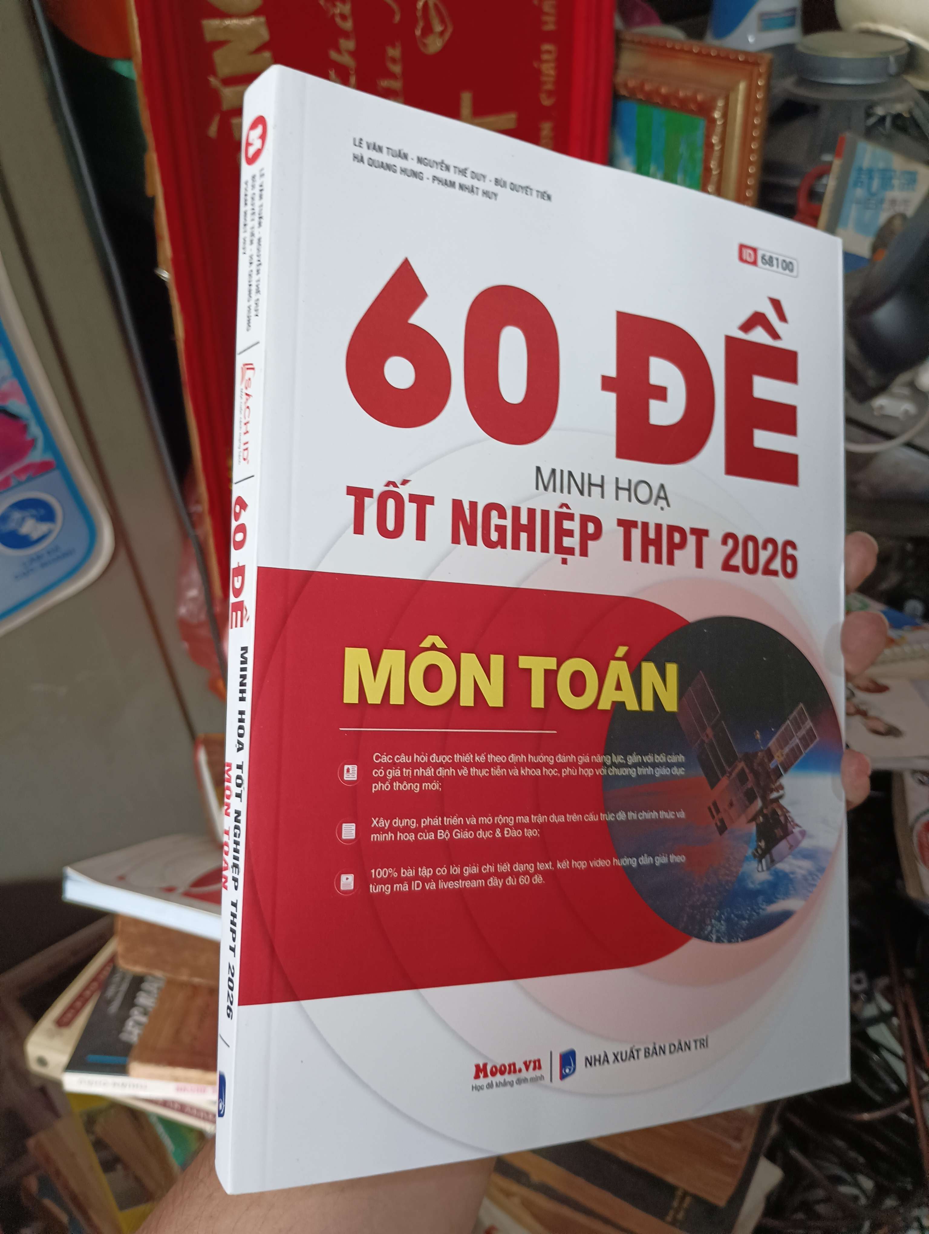 60 đề minh họa tốt nghiệp THPT 2026 - Môn Toán 2026 (Tham khảo - luyện thi) KSX