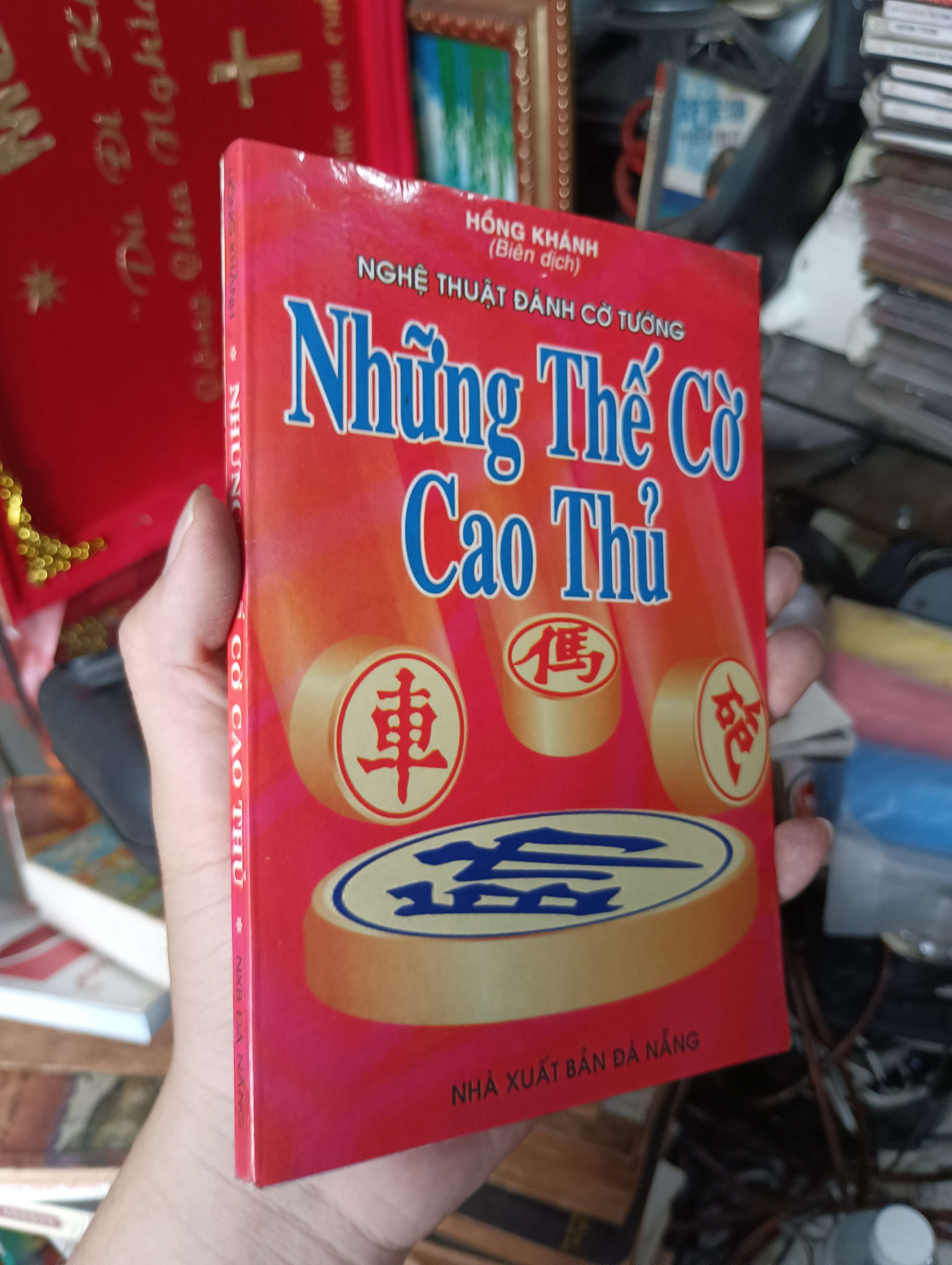 Những thế cờ cao thủ - Hồng Khánh 2001 (Sách kiến thức tổng hợp) KSX