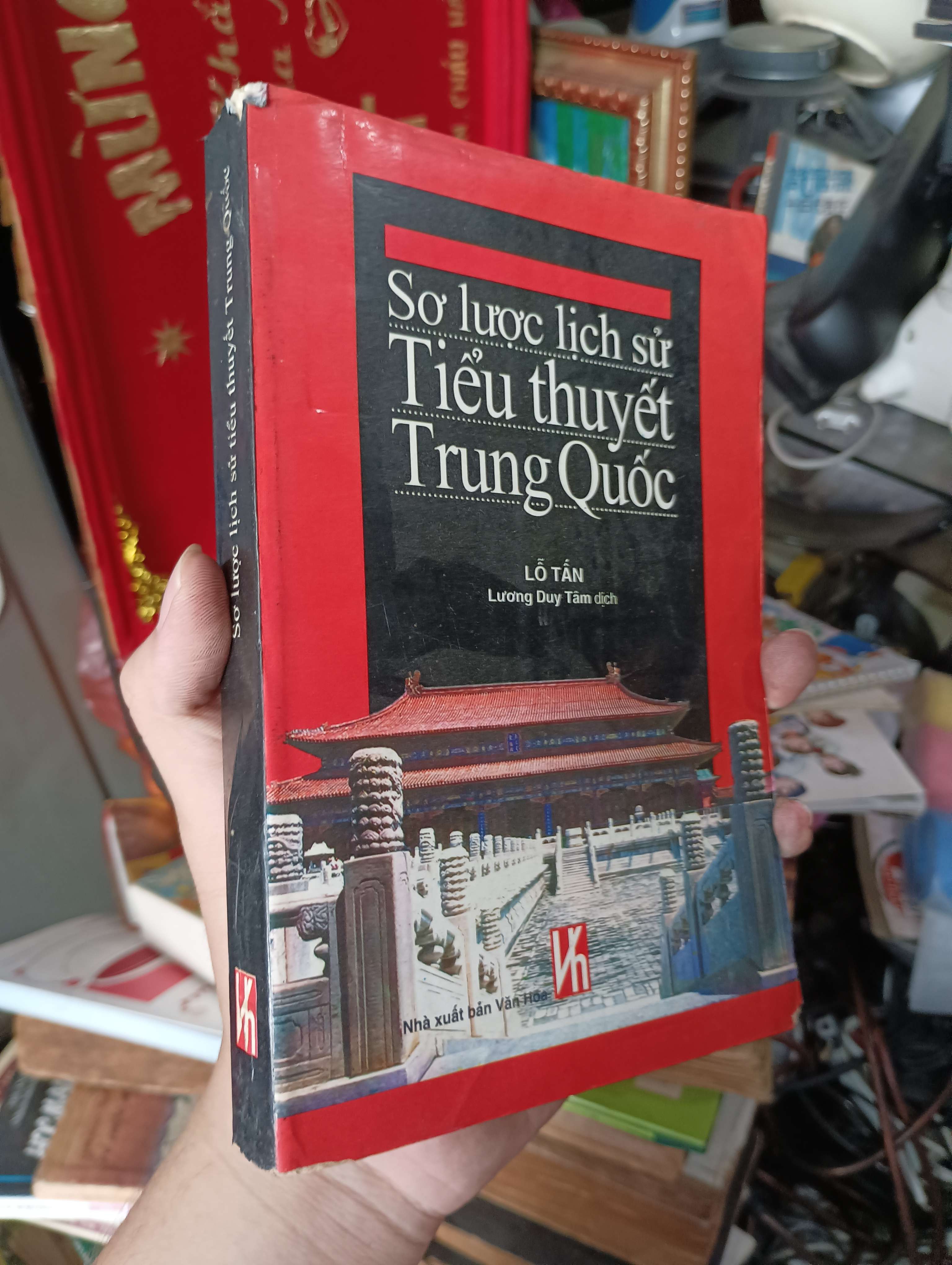 Sơ lược lịch sử Tiểu thuyết Trung Quốc - Lỗ Tấn 1996 (Sách văn học) KSX