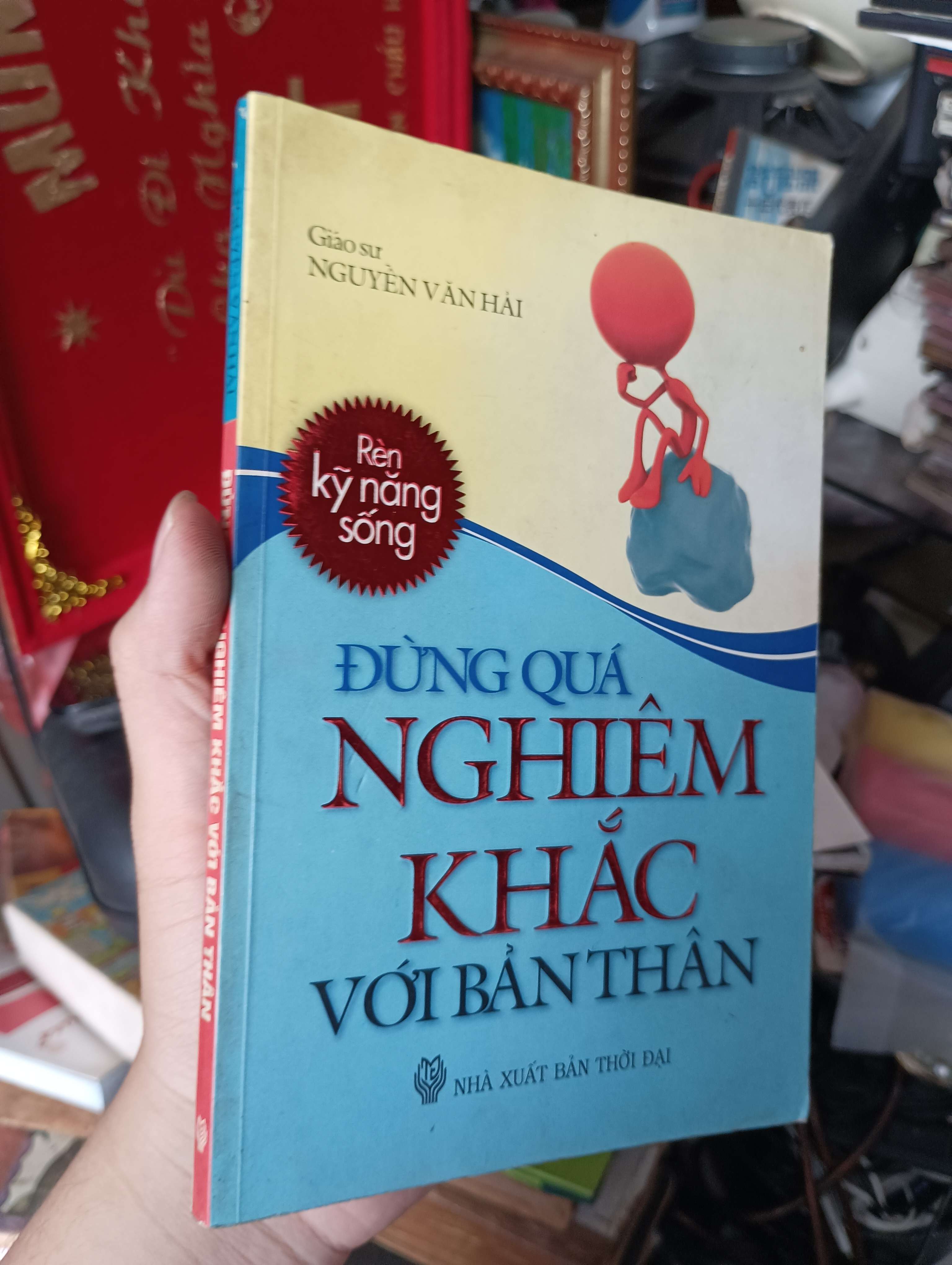 Đừng quá nghiêm khắc với bản thân - Giáo sư Nguyễn Văn Hải 2012 (Kỹ năng sống) KSX
