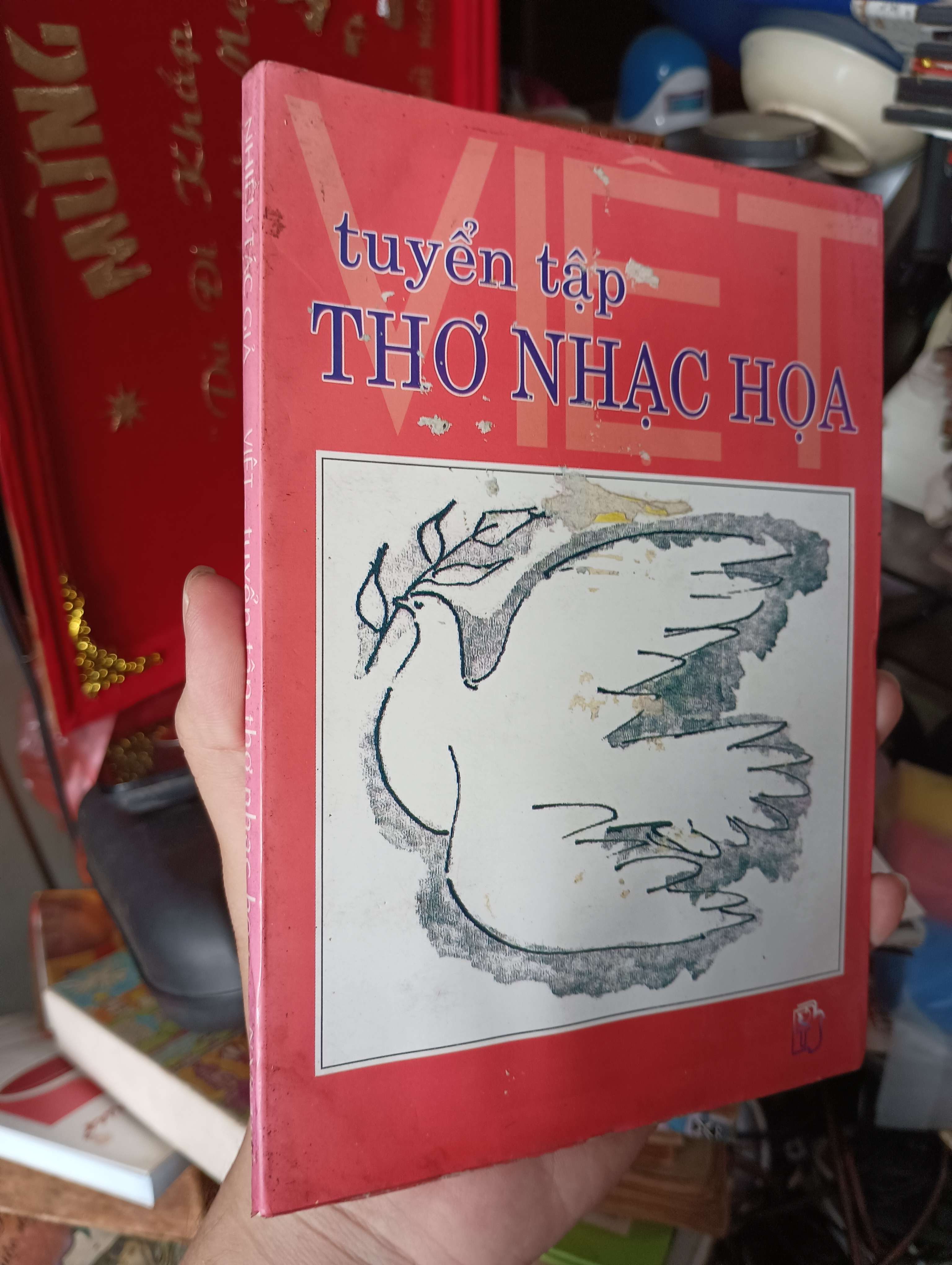Tuyển tập THƠ NHẠC HỌA 1998 (thơ - ca dao - tục ngữ) KSX