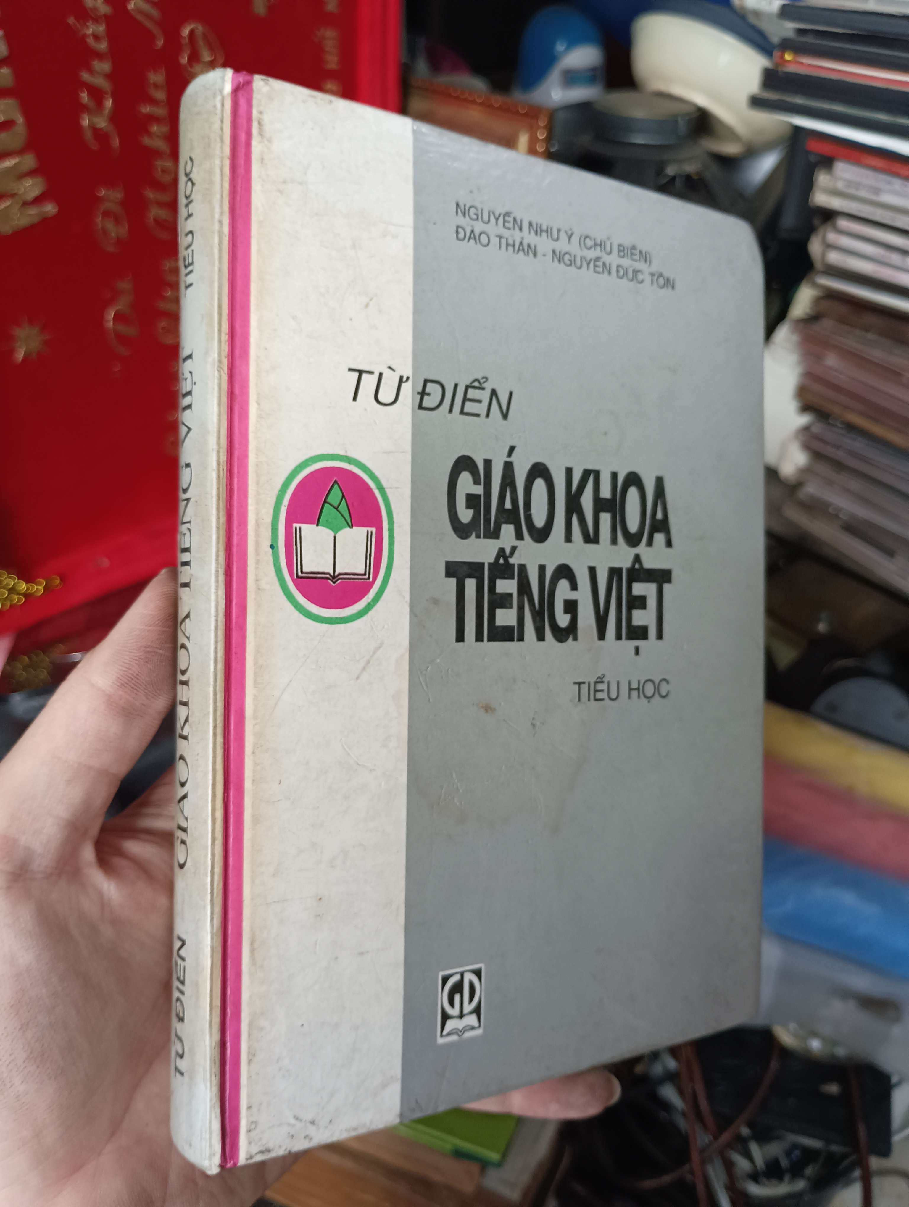 TỪ ĐIỂN GIÁO KHOA TIẾNG VIỆT - Nguyễn Như Ý 2002 (Từ điển) KSX