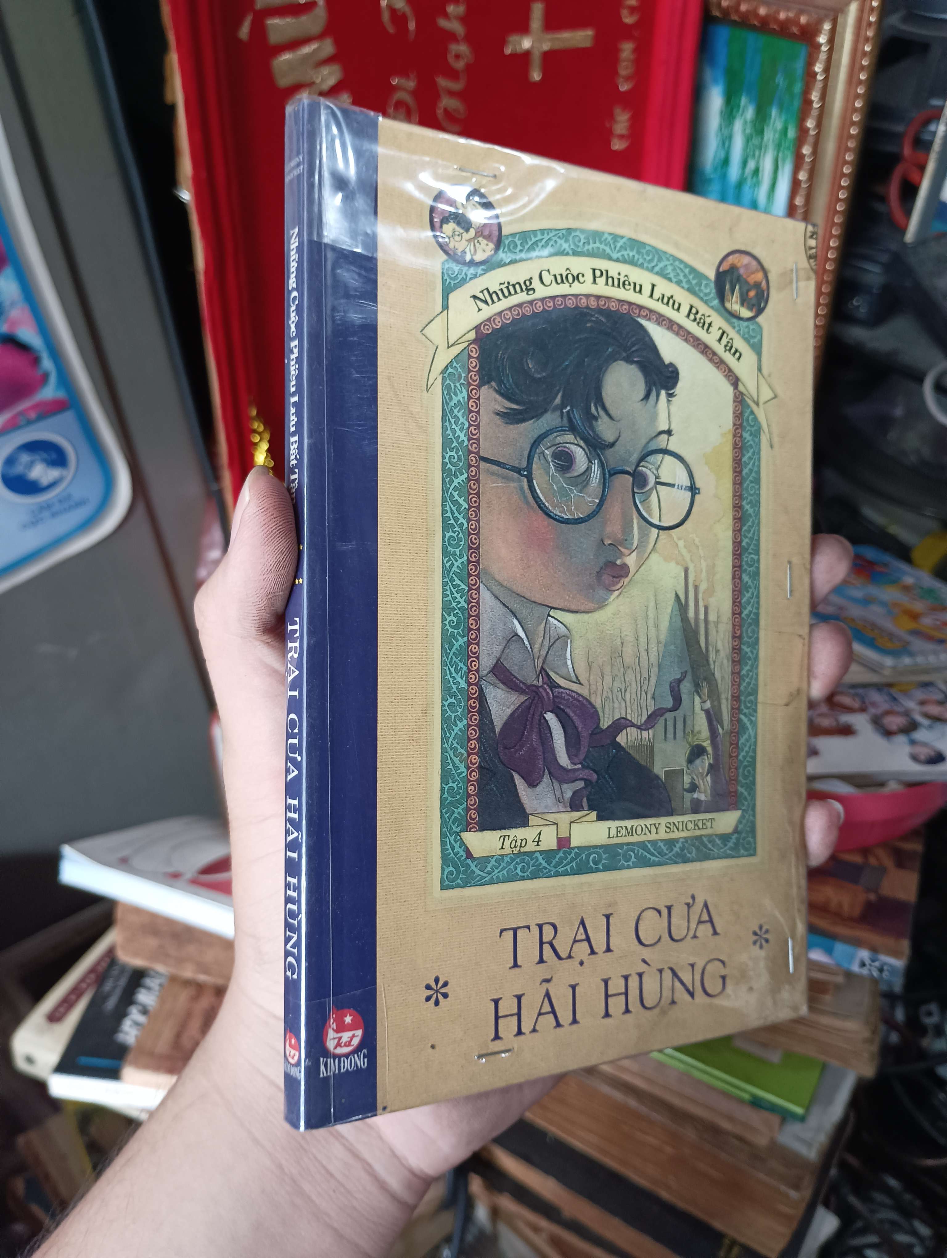 Những Cuộc Phiêu Lưu Bất Tận - Tập 4: Trại Cửa Hãi Hùng 2009 (Văn học nước ngoài) KSX