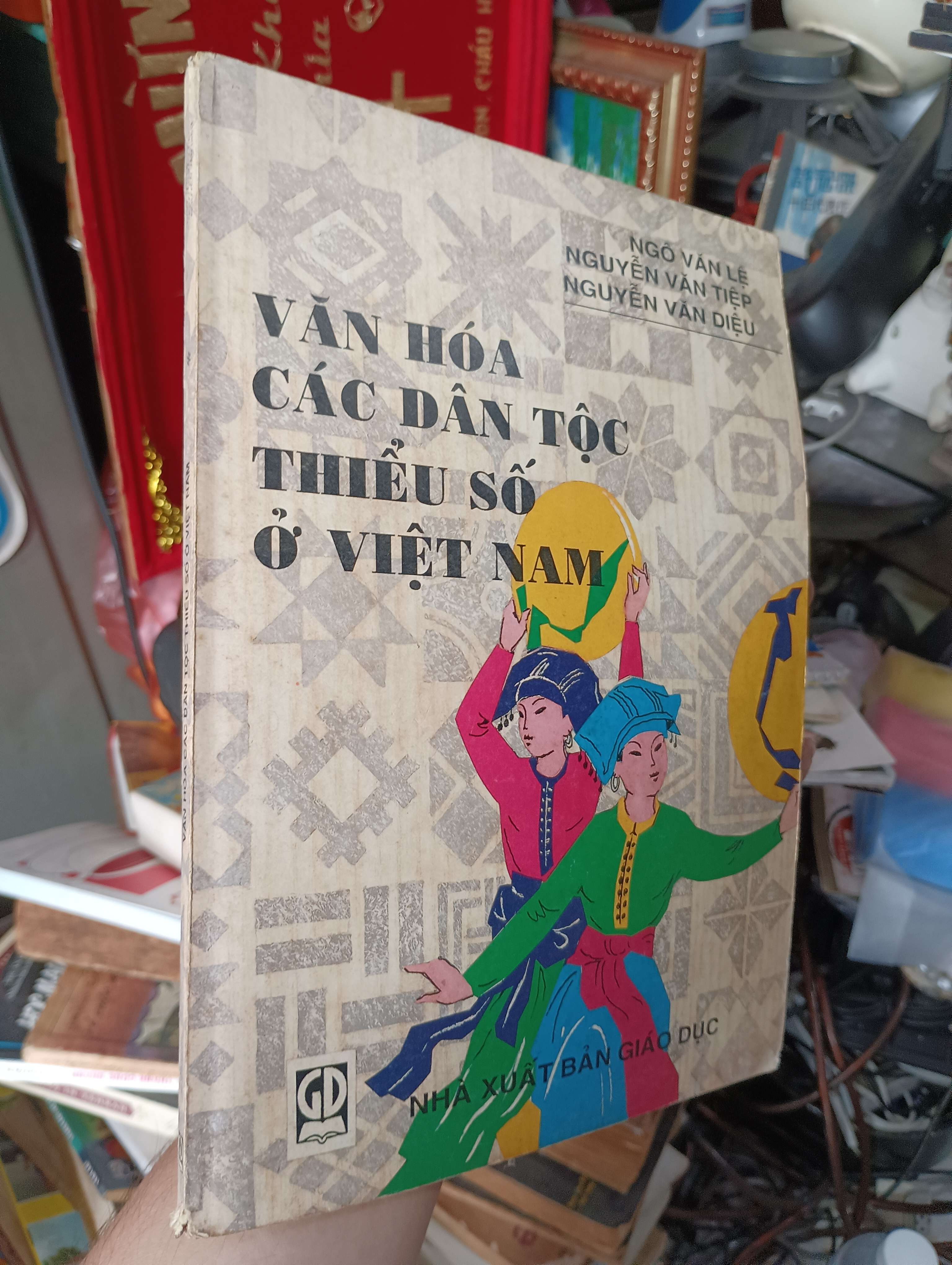 VĂN HÓA CÁC DÂN TỘC THIỂU SỐ Ở VIỆT NAM - Ngô Văn Lệ, Nguyễn Văn Tiệp & Nguyễn Văn Diệu 1997 (Sách kiến thức tổng hợp) KSX