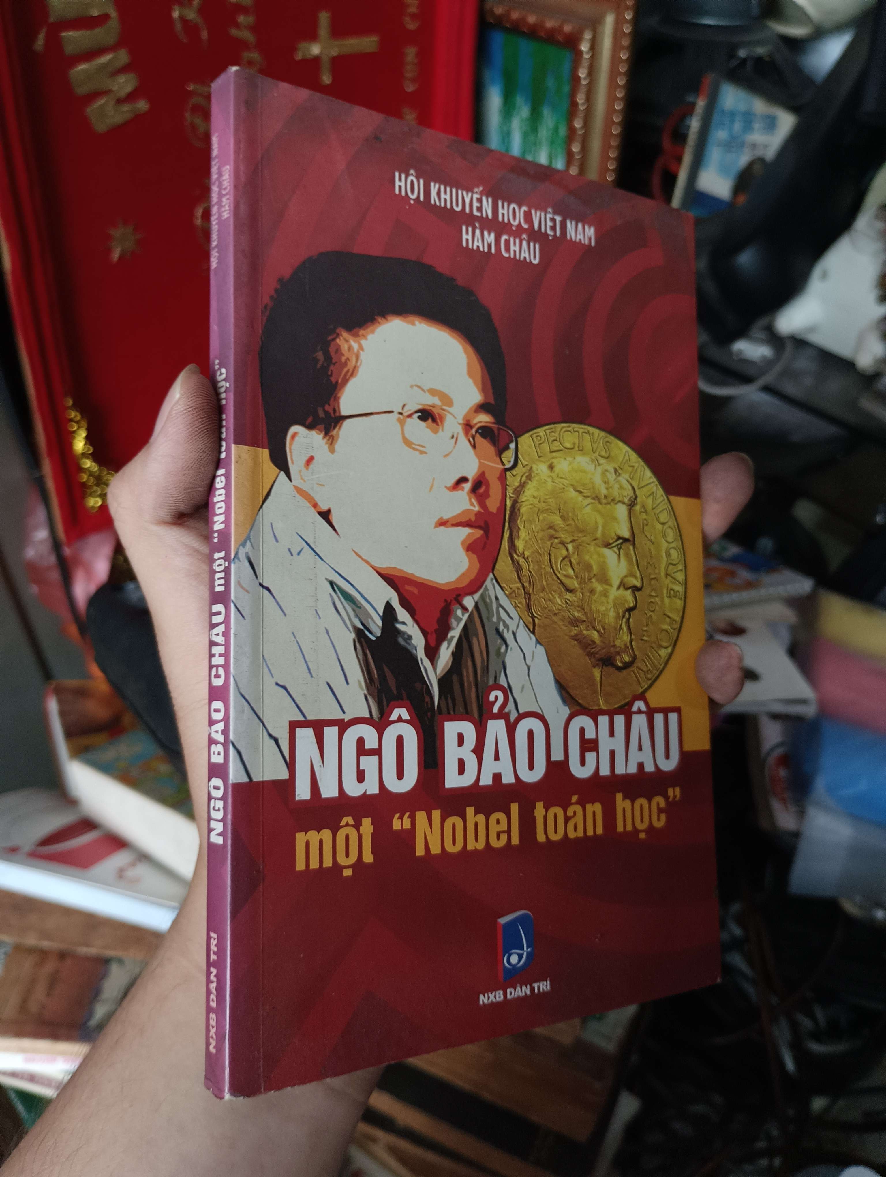 Ngô Bảo Châu - Một 
