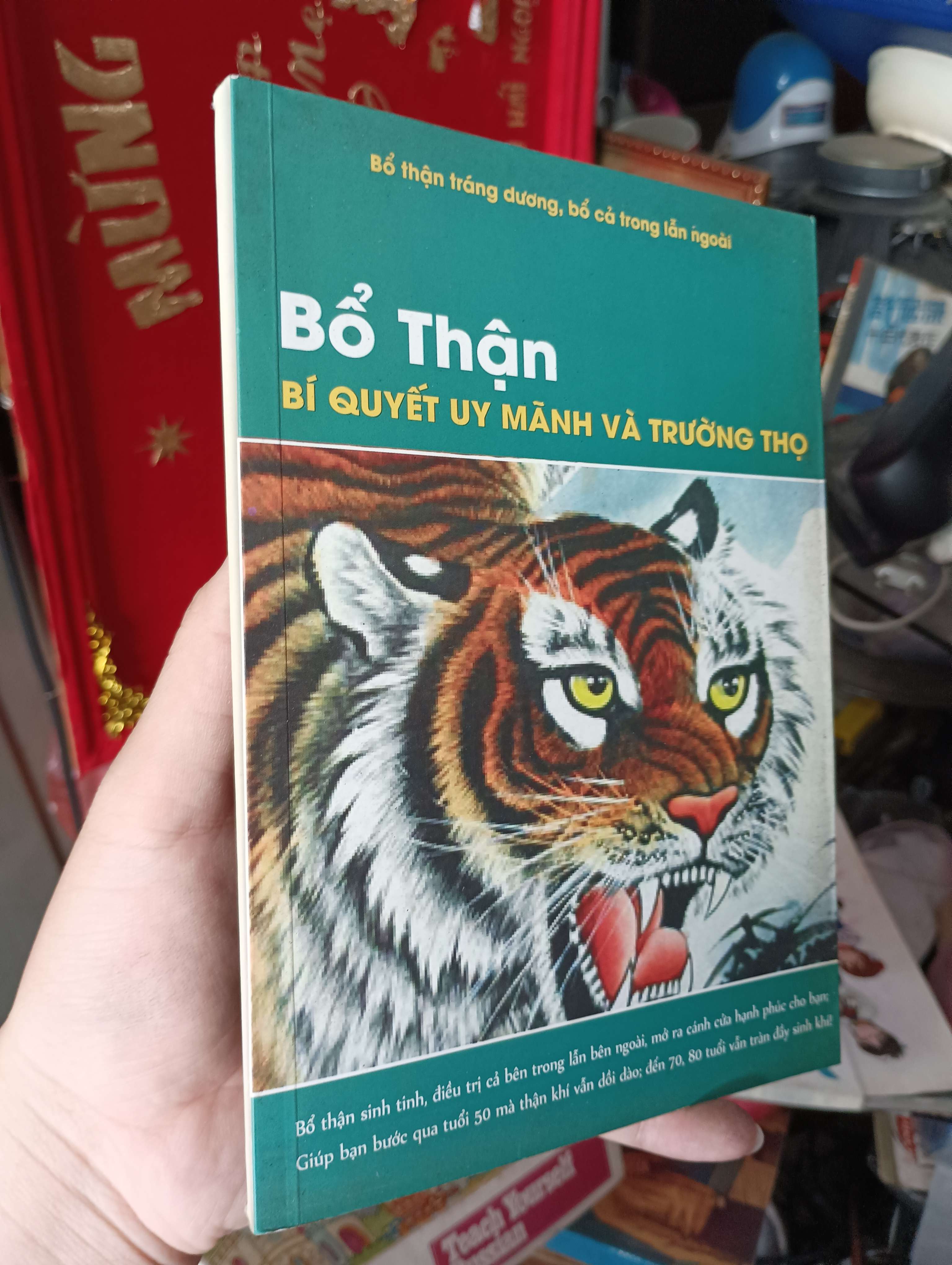 Bổ Thận - Bí quyết uy mãnh và trường thọ (Sách kiến thức tổng hợp) KSX
