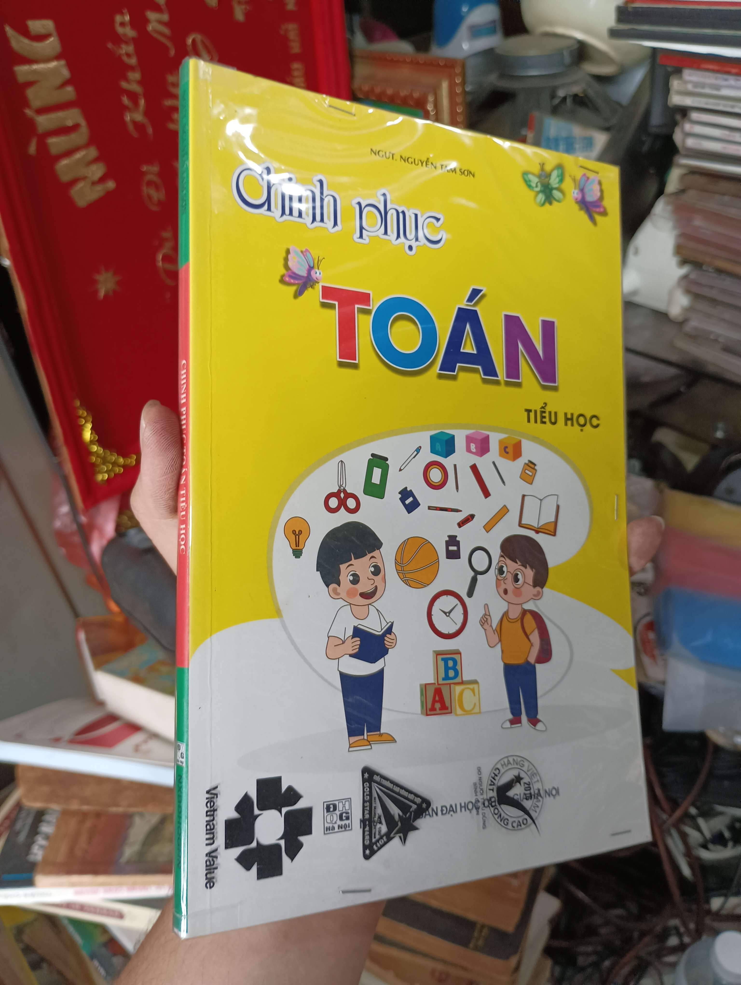 Chinh phục Toán Tiểu học 2022 (Tham khảo - luyện thi) KSX