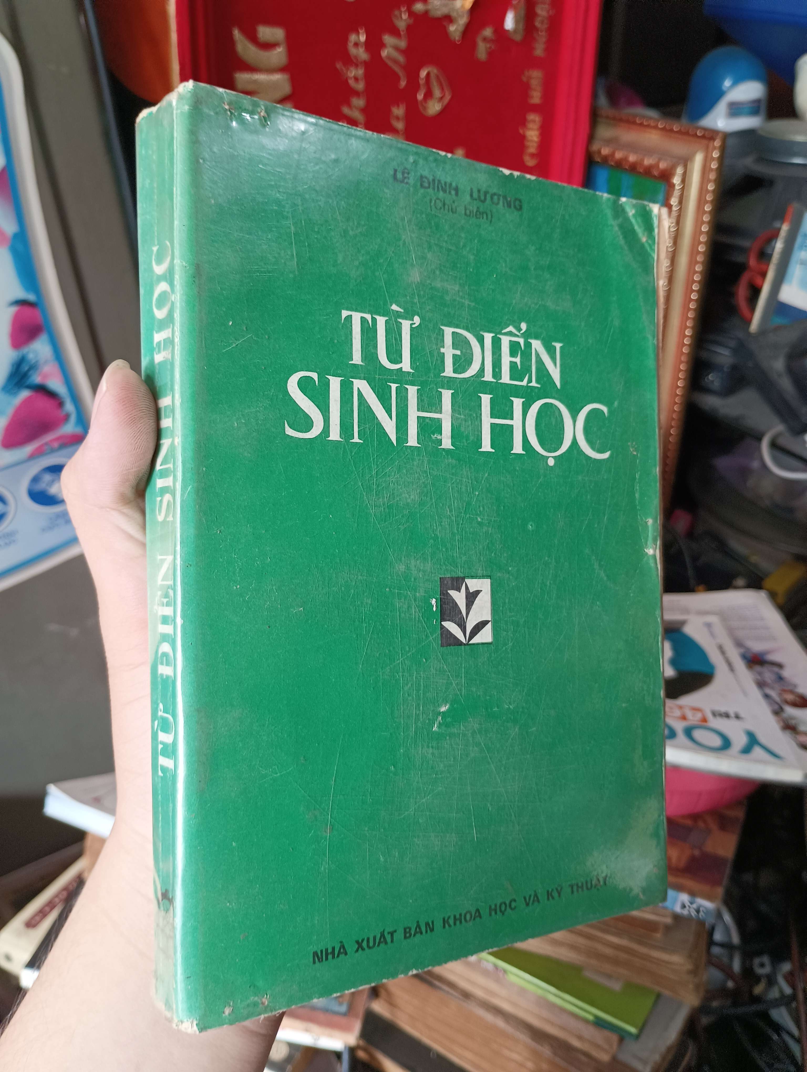 Từ điển sinh học - Lê Đình Lương 1990 (Từ điển) KSX