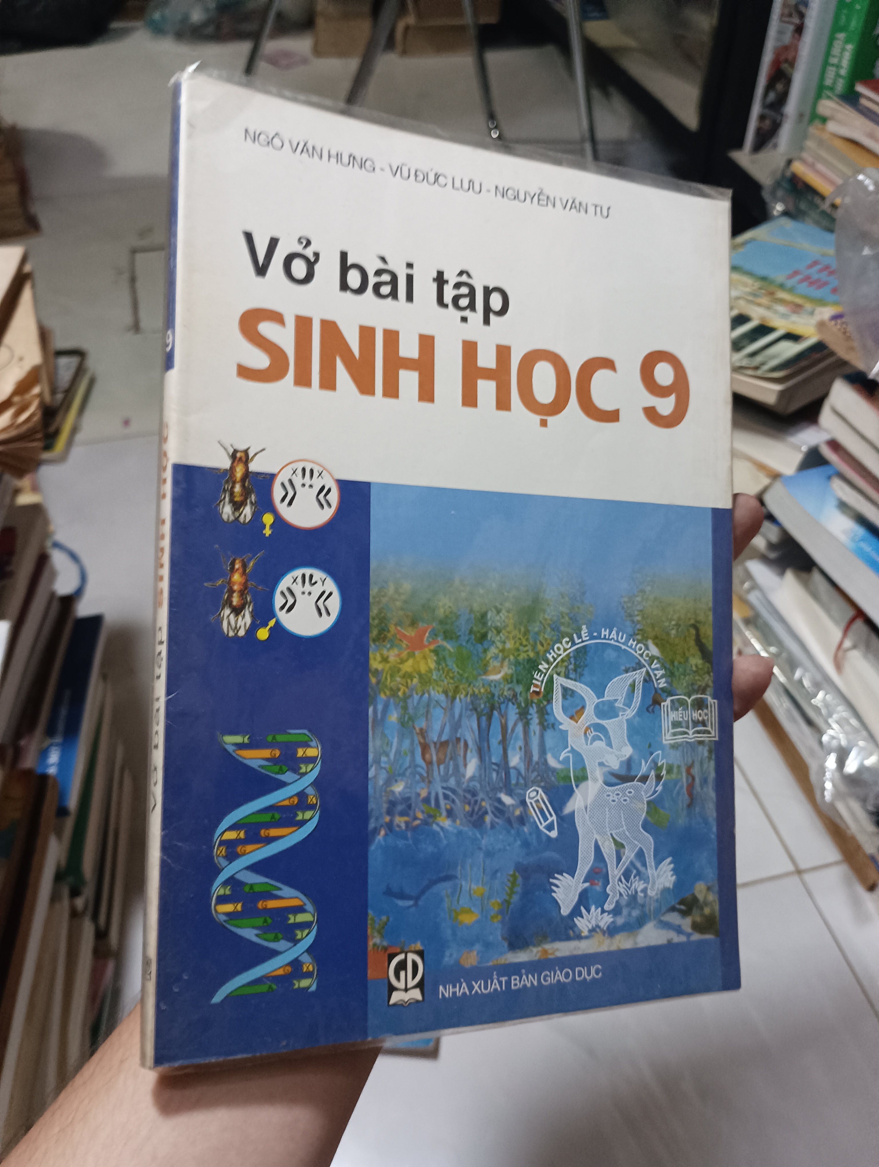 Vở bài tập Sinh học 9 - Ngô Văn Hưng, Vũ Đức Lưu & Nguyễn Văn Tư 2005 80% ố (Giáo khoa) HCM