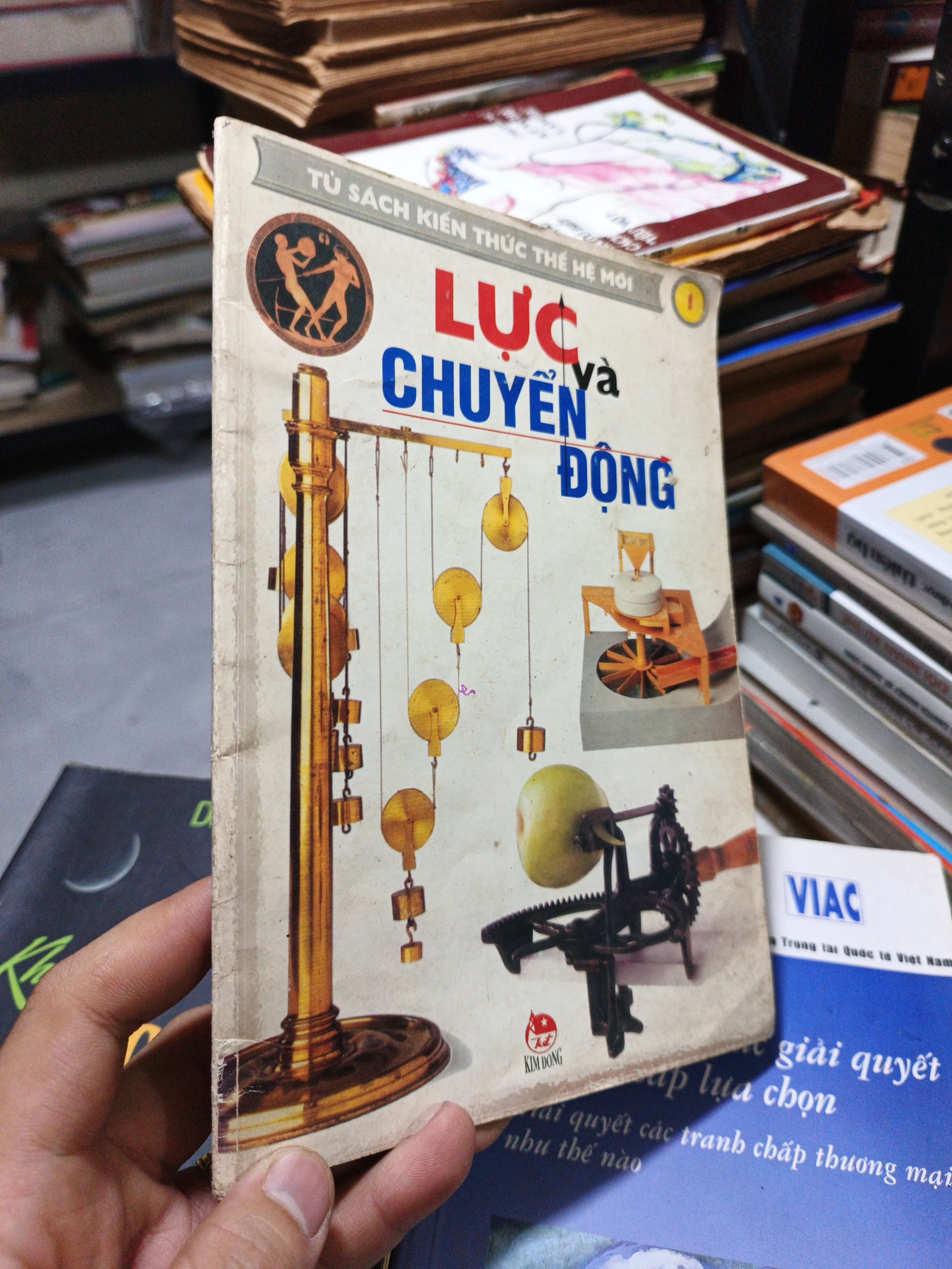 Lực Và Chuyển Động Tập 1 mới 80% ố (Sách kiến thức tổng hợp) HCM
