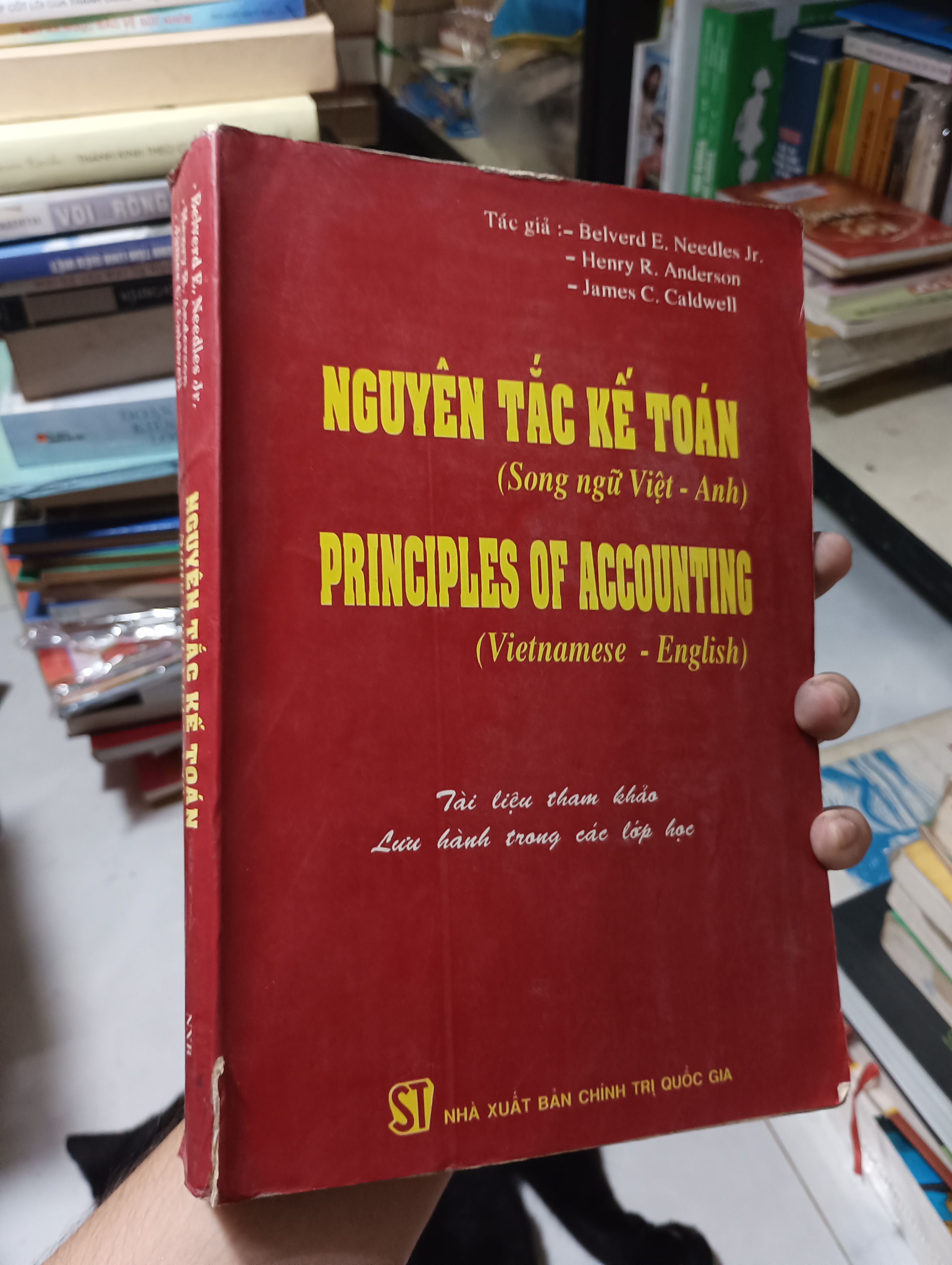 Nguyên tắc kế toán - Principles of Accounting (Belverd E. Needles Jr., Henry R. Anderson & James C. Caldwell) 1996 80% ố (Sách giáo khoa - giáo trình) HCM
