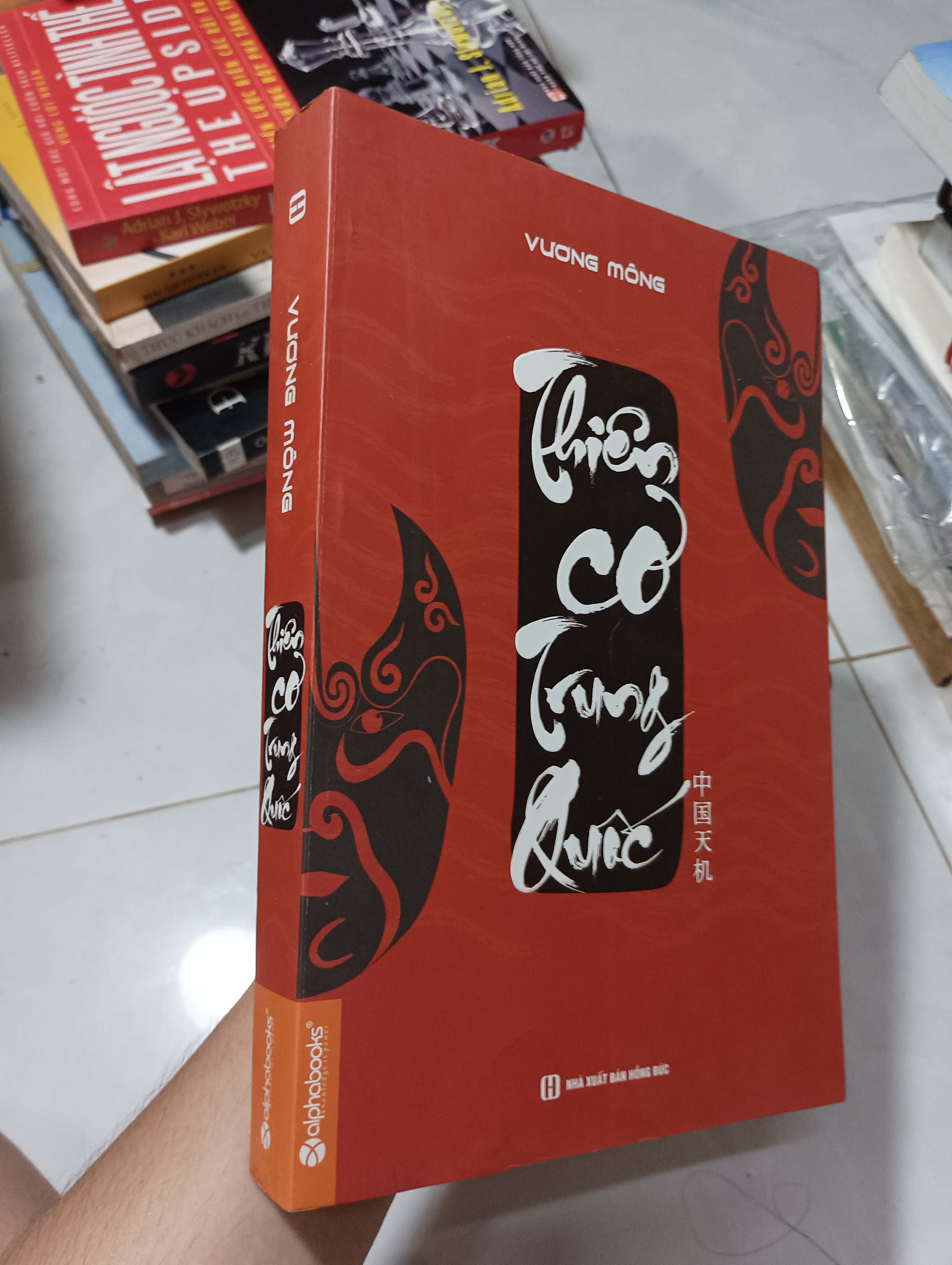 Thiên Cơ Trung Quốc - Vương Mộng 2012 80% (Sách chính trị - pháp lý) HCM