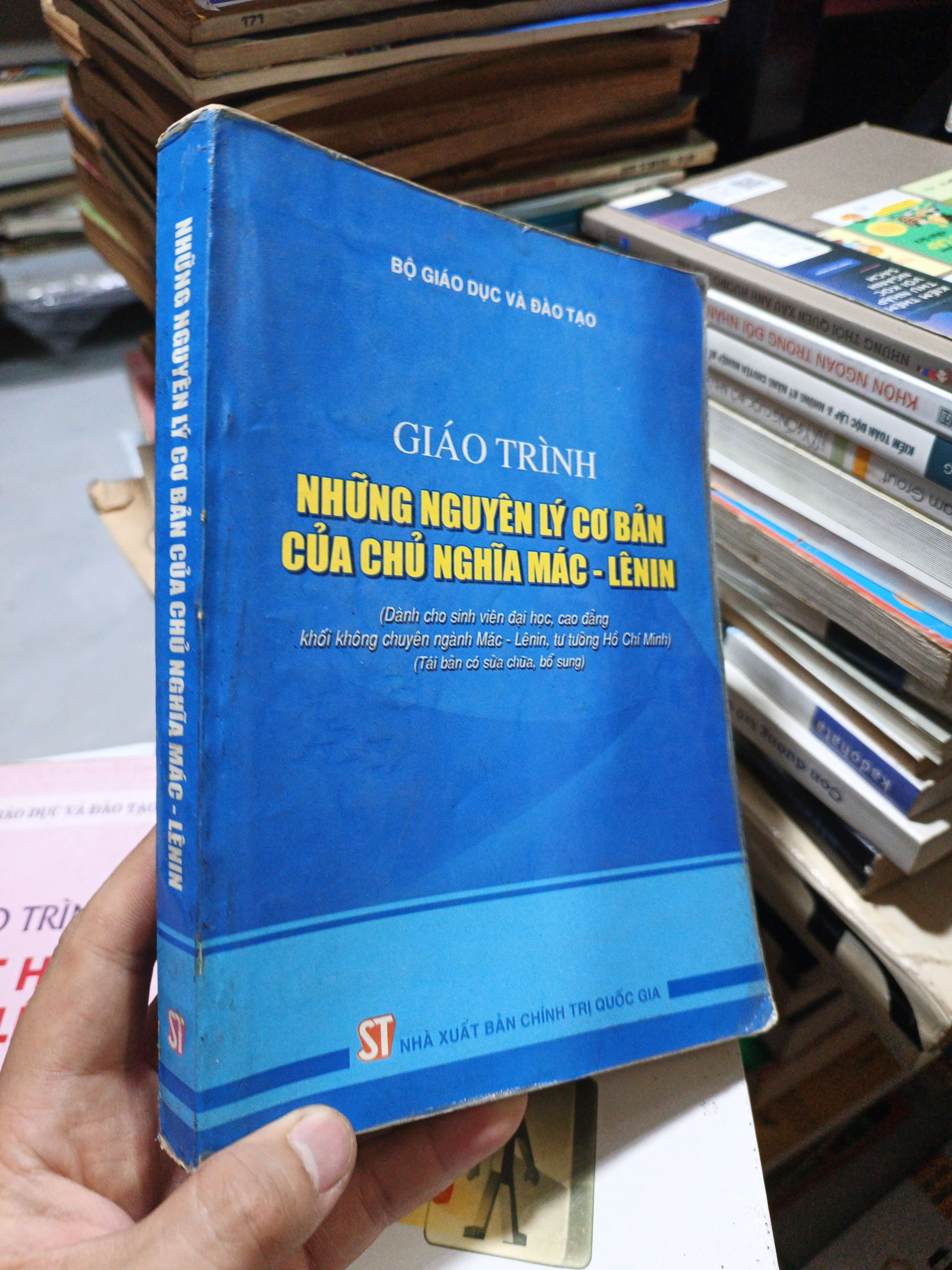 Giáo Trình Những Nguyên Lý Cơ Bản Của Chủ Nghĩa Mác - Lênin 2010 mới 80% ố (Giáo trình đại học - cao đẳng) HCM