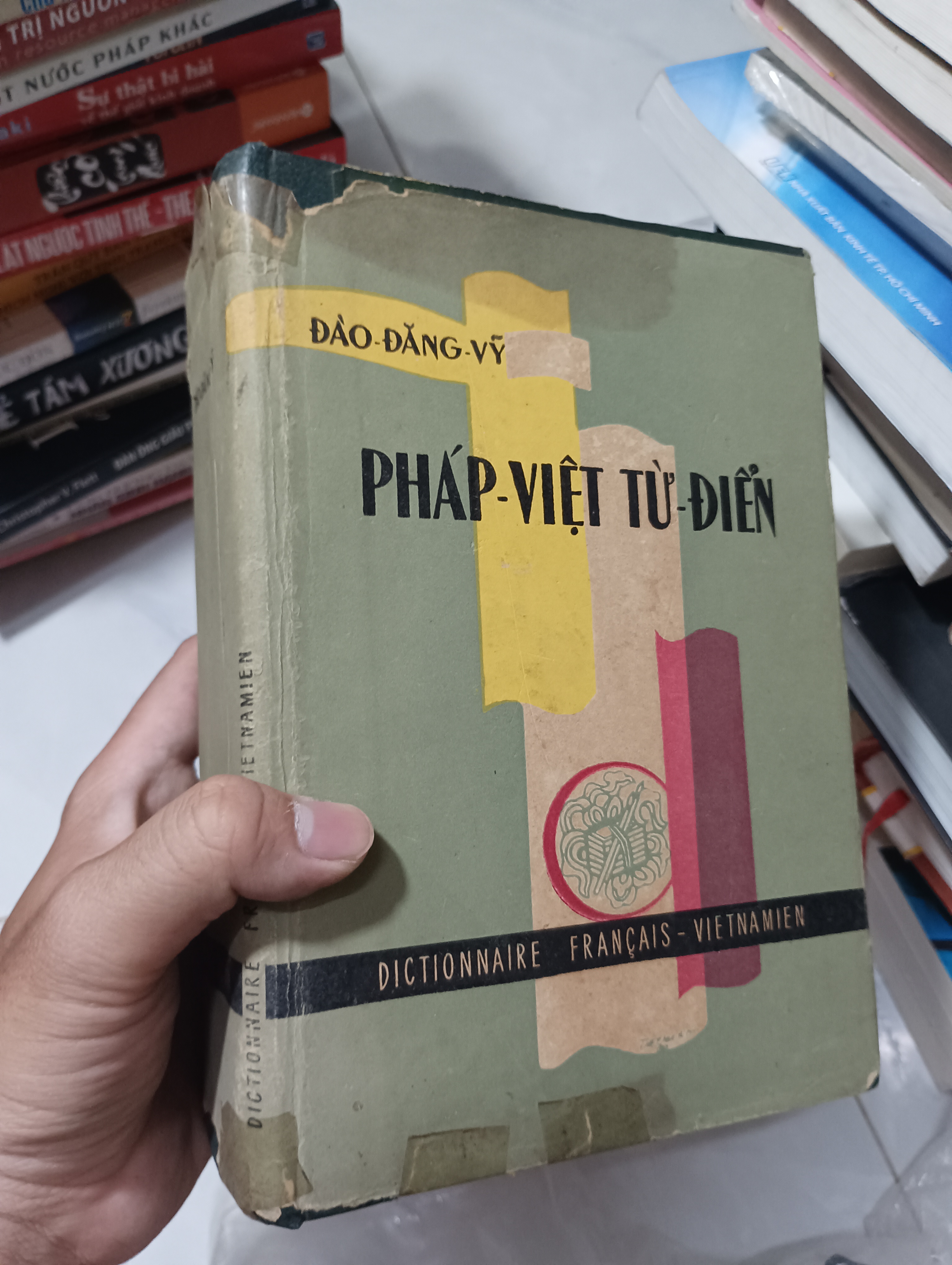 Pháp-Việt Từ Điển 0.7 (Từ điển) HCM