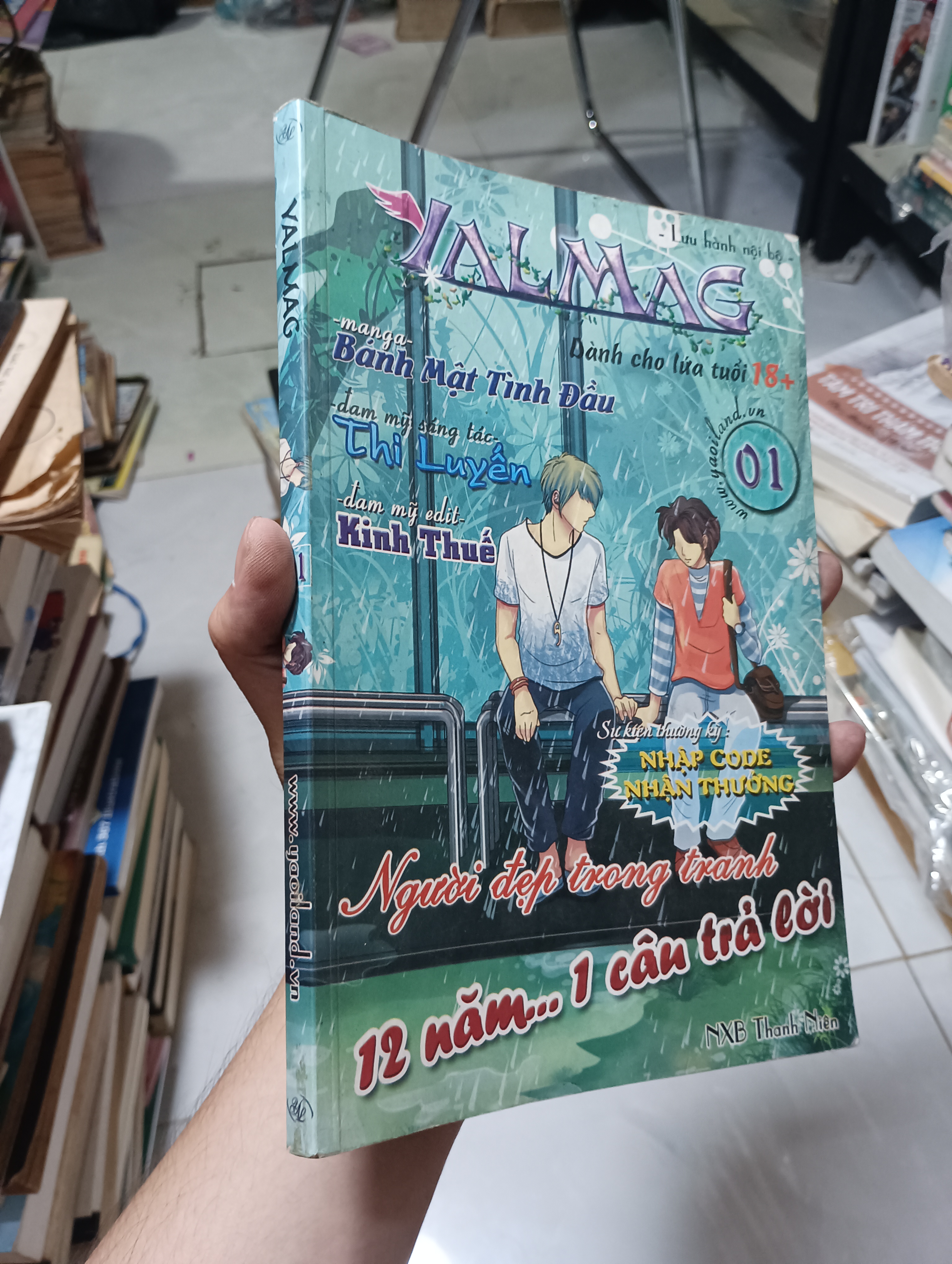 YALMAG (01) 2012 80% (Văn học nước ngoài) HCM