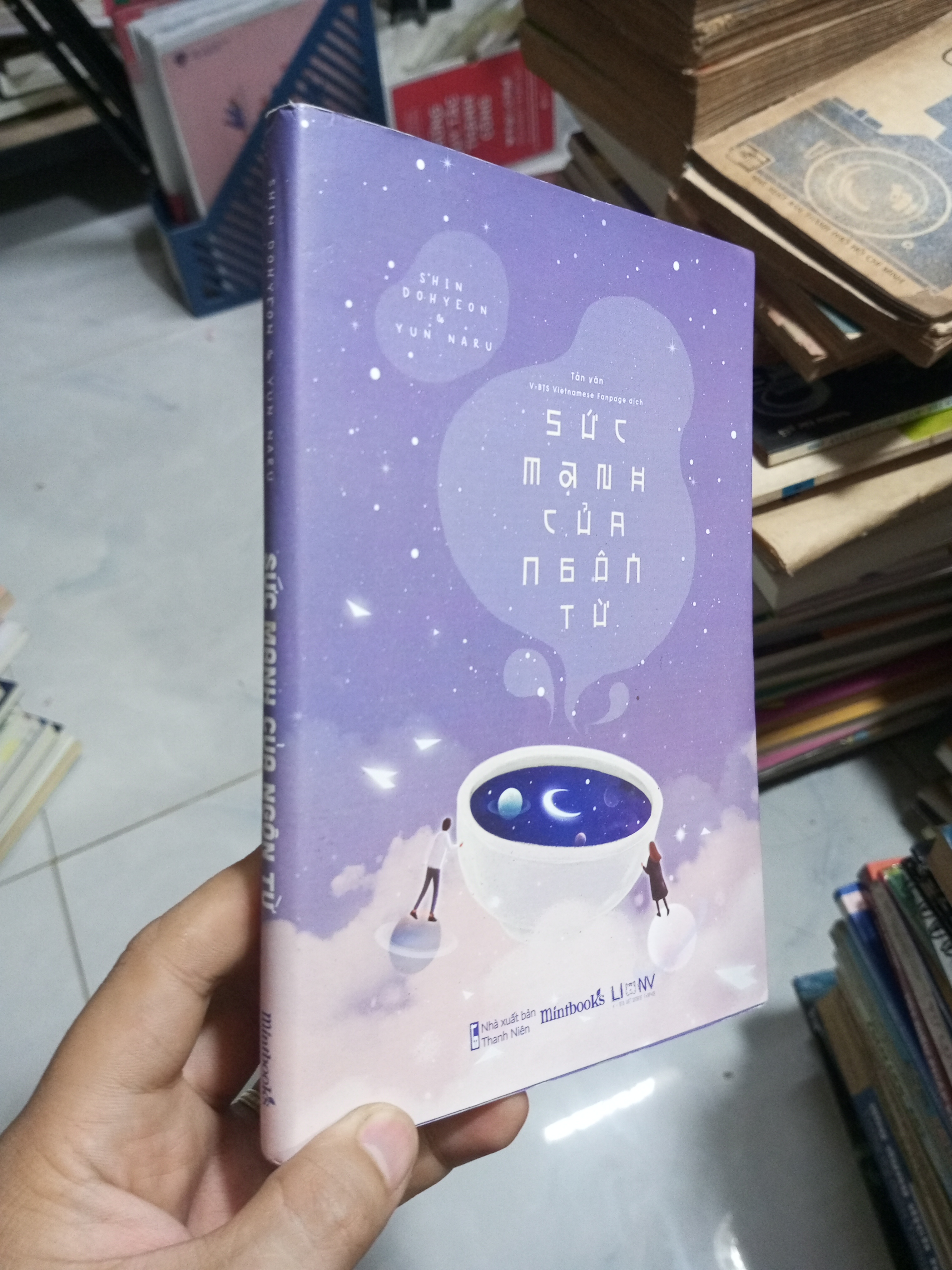 Sức Mạnh Của Ngôn Từ - Shin Dohyeon, Yun Naru 2020 mới 90% (Sách văn học) HCM