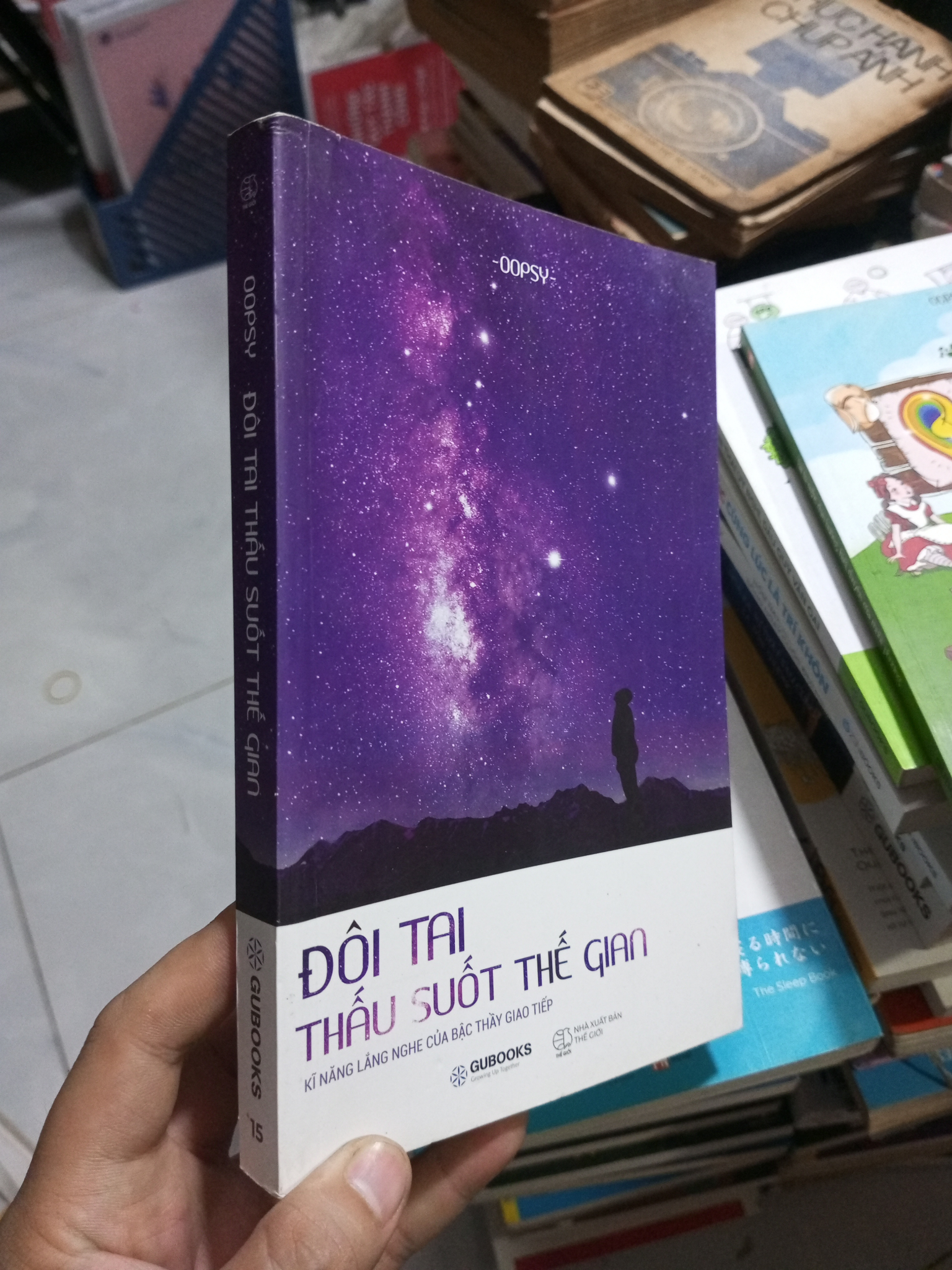 Đôi Tai Thấu Suốt Thế Gian - Oopsy 2018 mới 80% ố (Sách tâm lý học - giới tính) HCM