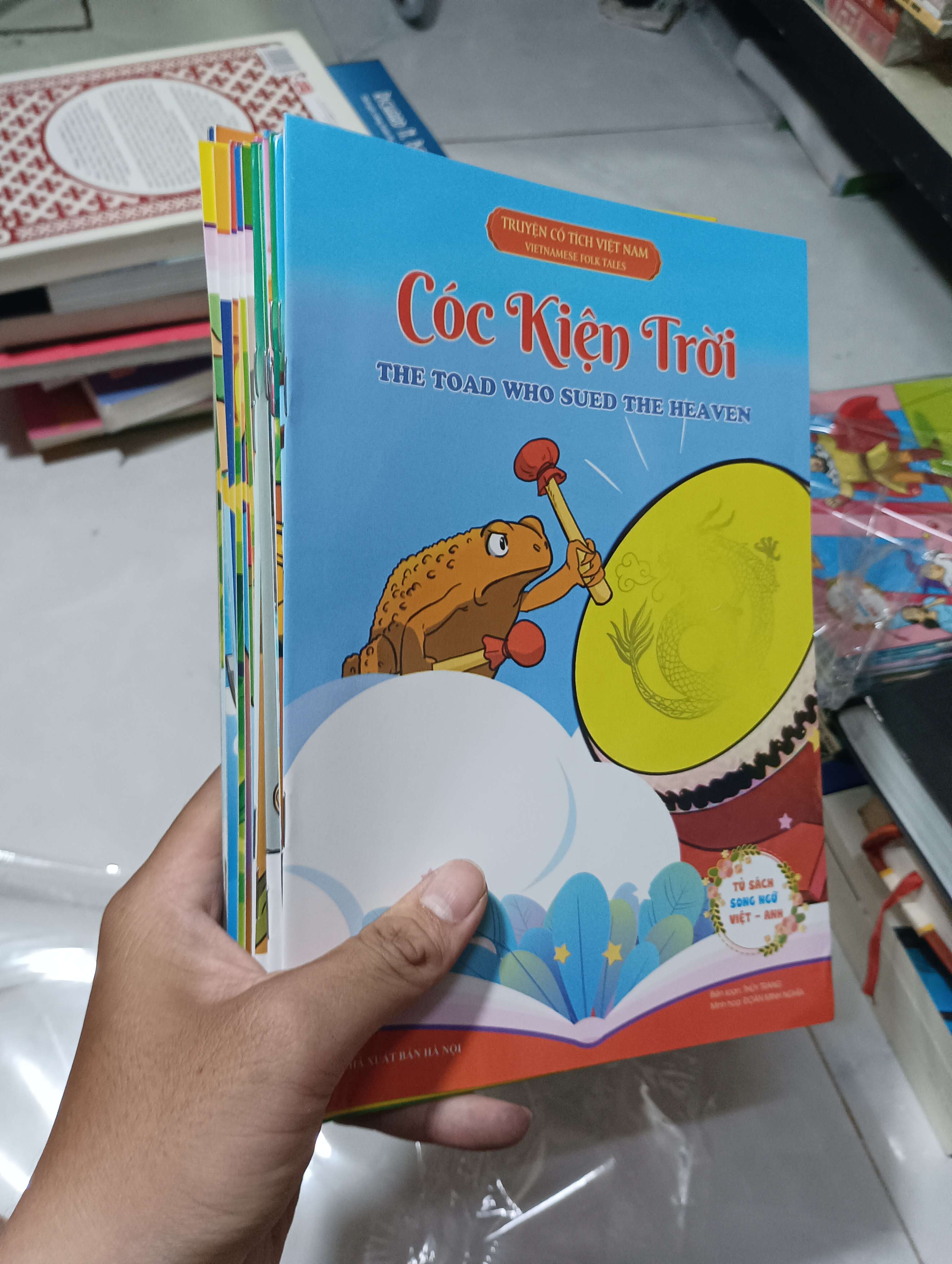 20 cuốn Truyện cổ tích Việt Nam 20 cuốn như mới (Sách thiếu nhi) HCM