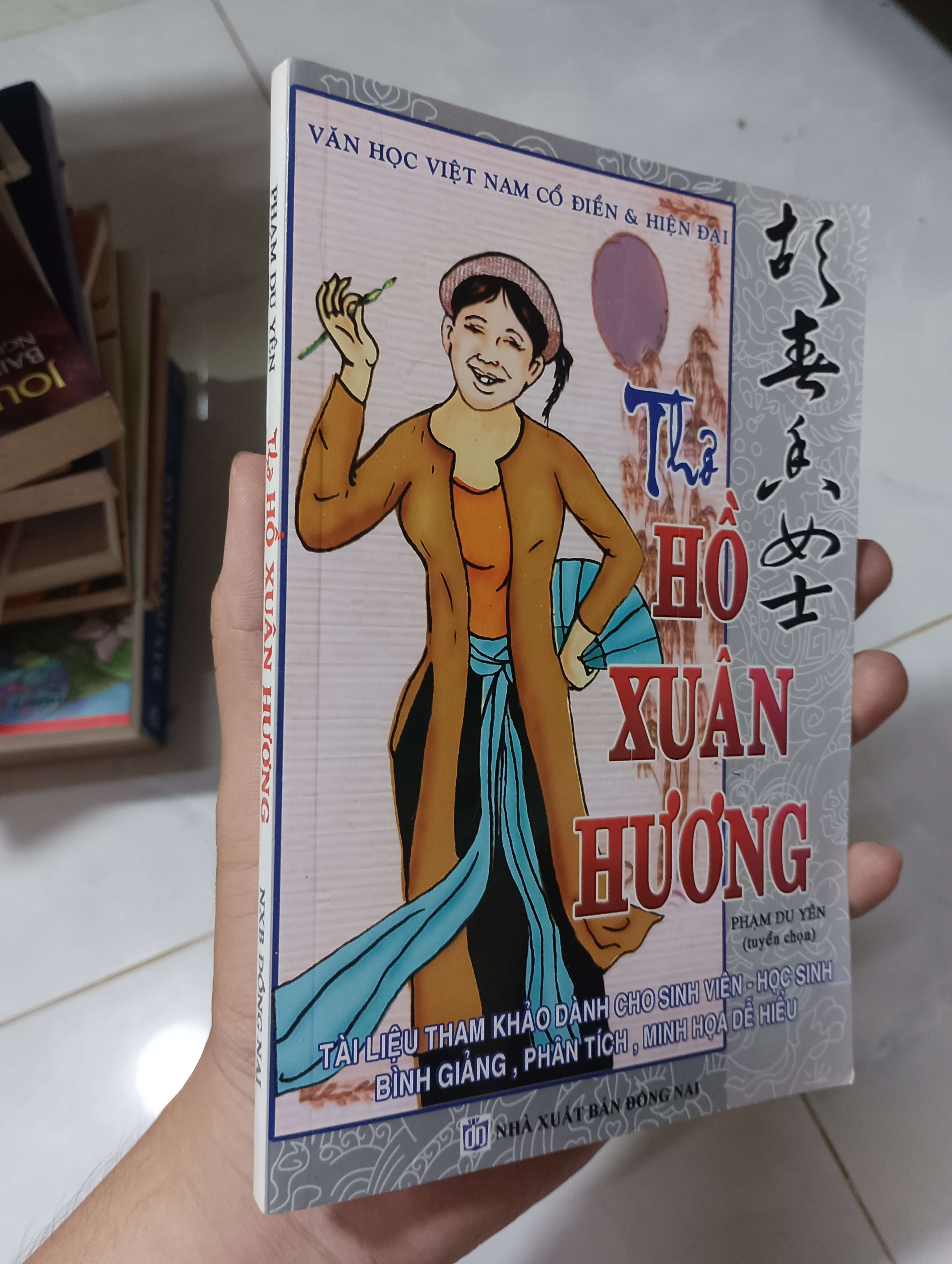 Thơ Hồ Xuân Hương - Phạm Du Yên 2015 80% ố (thơ - ca dao - tục ngữ) HCM