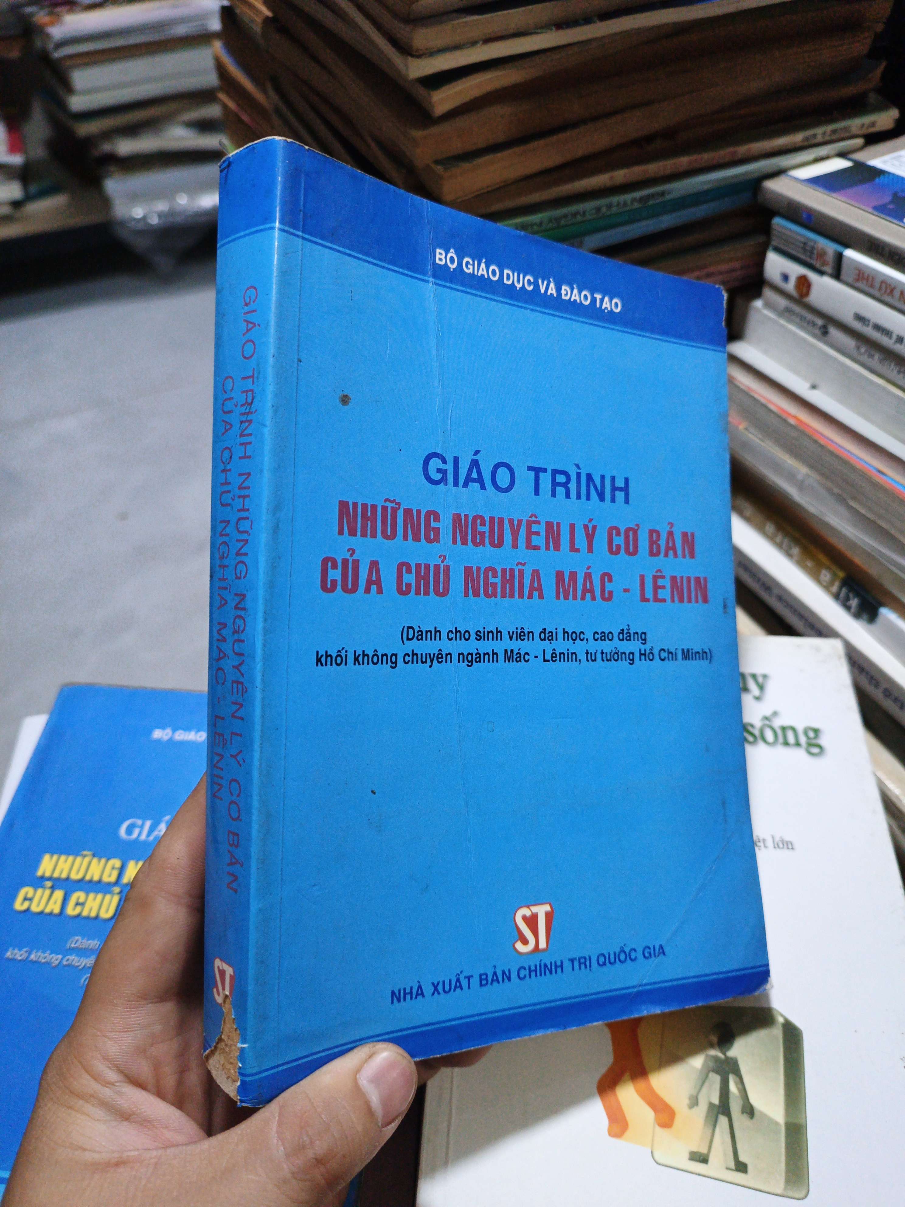 Giáo Trình Những Nguyên Lý Cơ Bản Của Chủ Nghĩa Mác - Lênin 2009 mới 80% ố (Giáo trình đại học - cao đẳng) HCM