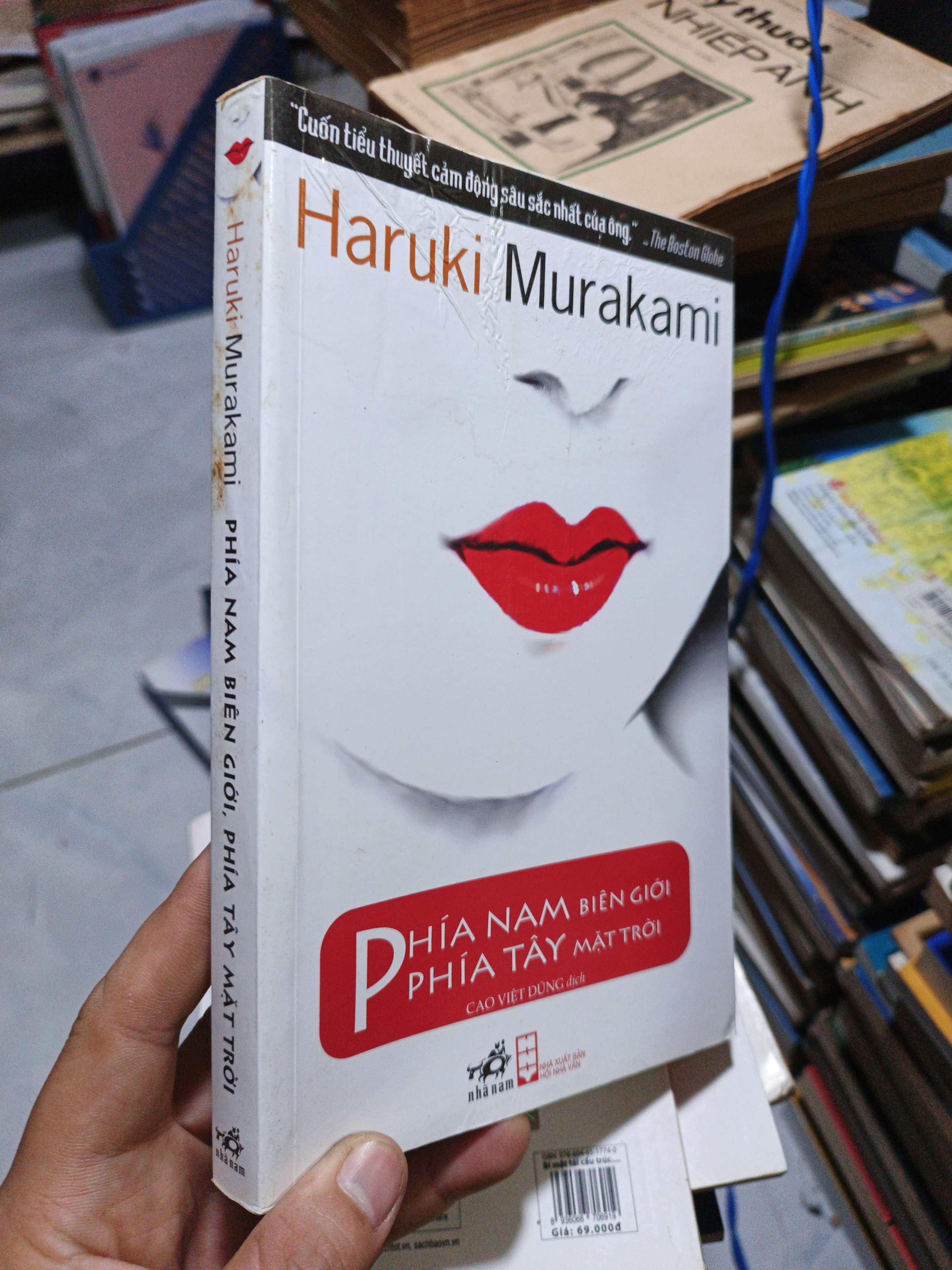 Phía Nam Biên Giới, Phía Tây Mặt Trời - Haruki Murakami 2016 mới 80% nhăn bìa, ố nh (Sách văn học) HCM