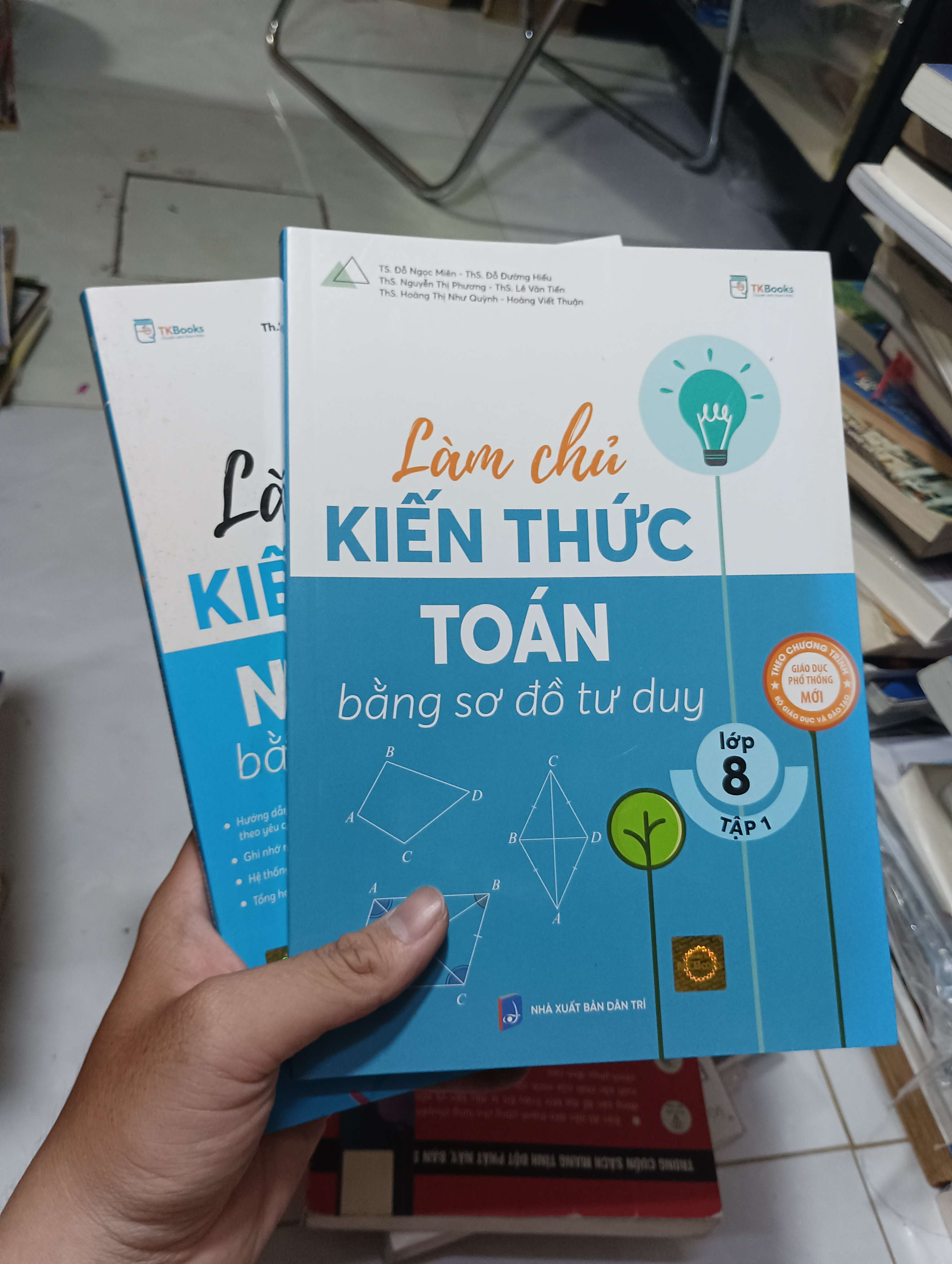 Làm chủ kiến thức Toán bằng sơ đồ tư duy (lớp 8, tập 1 & 2) 2024 90% (Sách giáo khoa - giáo trình) HCM