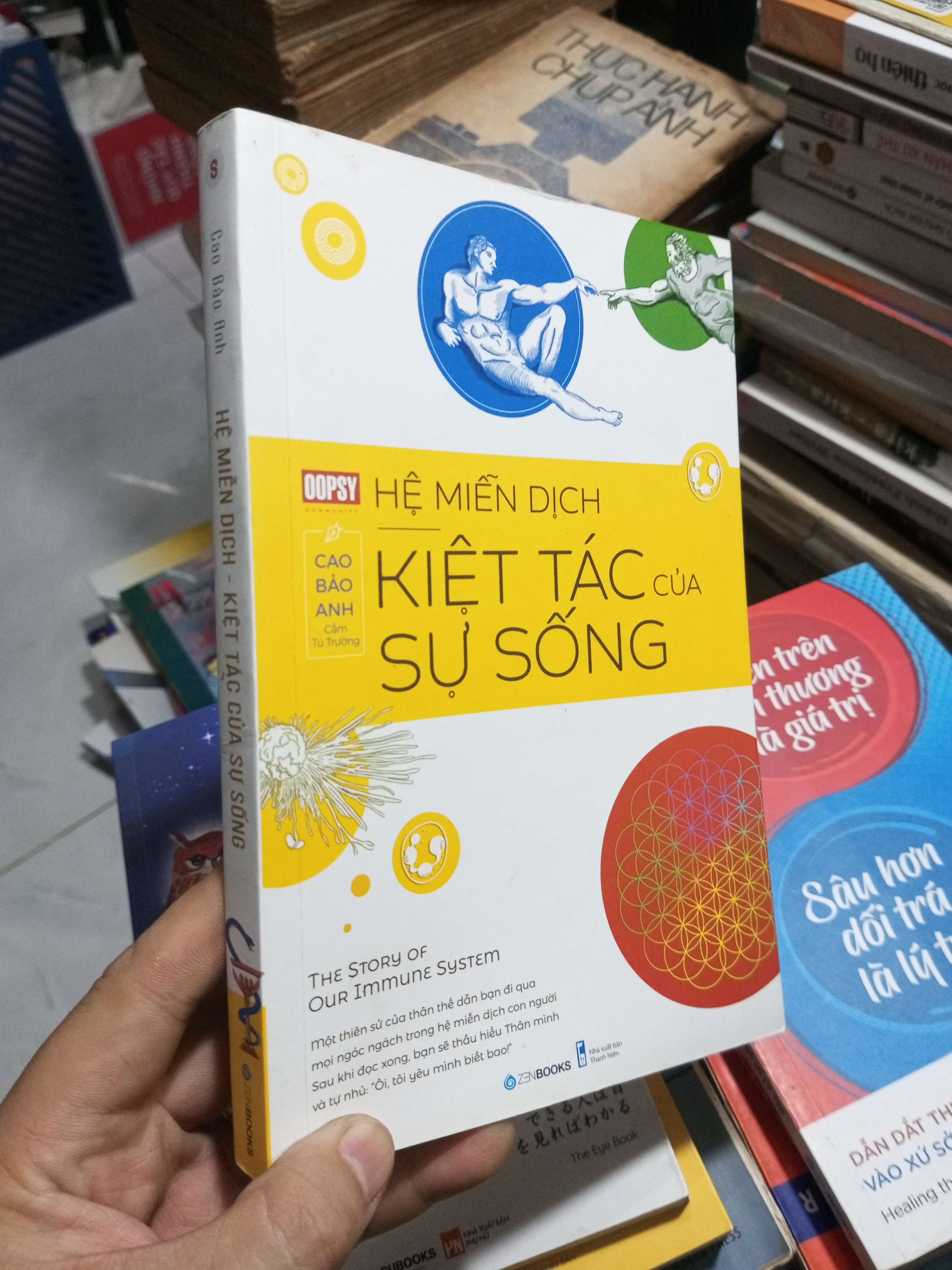 Hệ Miễn Dịch - Kiệt Tác Của Sự Sống - Cao Bảo Anh 2021 mới 90% (Sách Y học - Sức khỏe - Thể thao) HCM
