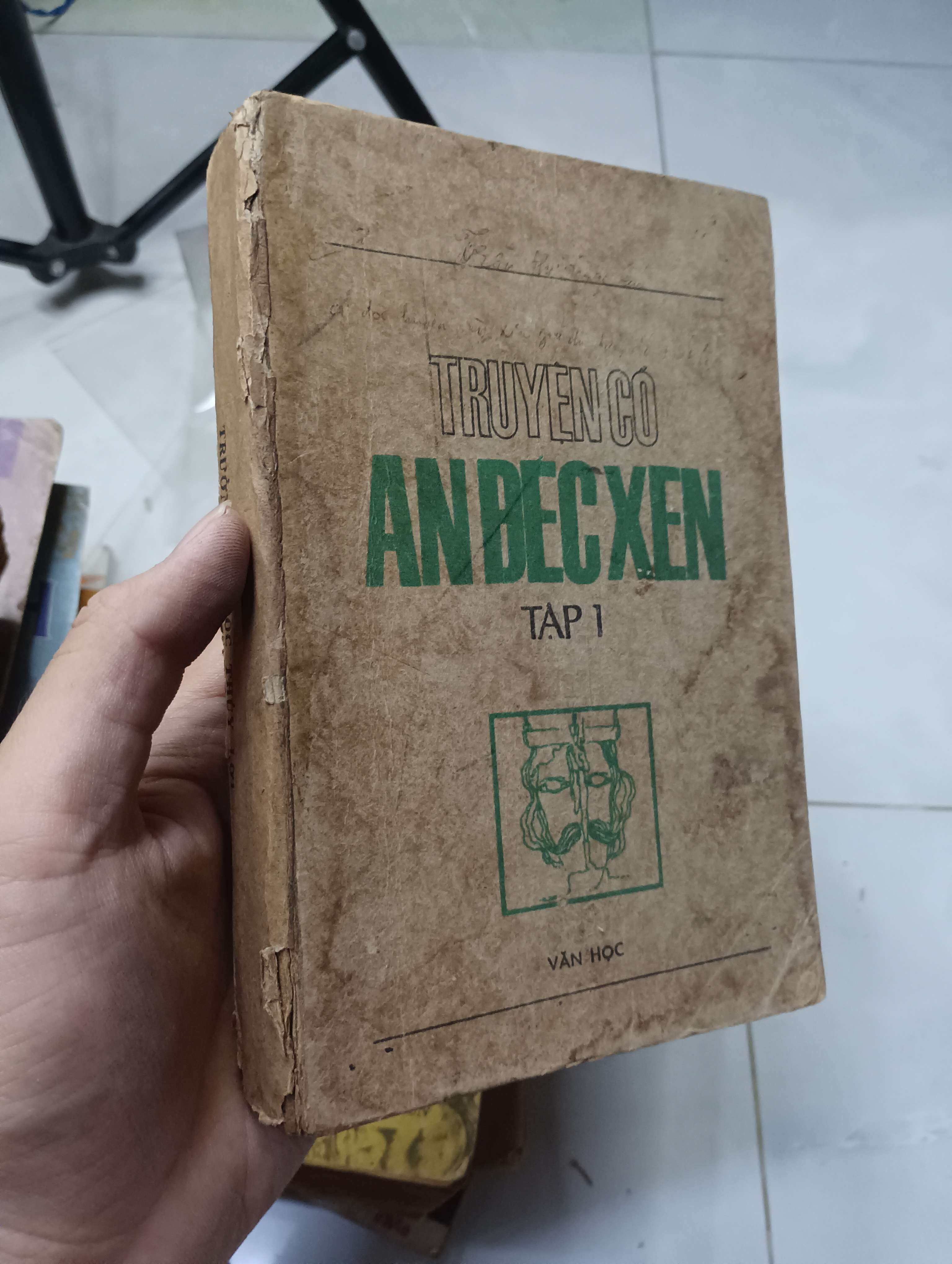 Truyện cổ An-đéc-xen (Tập 1) - Hans Christian Andersen 1986 70% gáy xấu (Văn học nước ngoài) HLSC