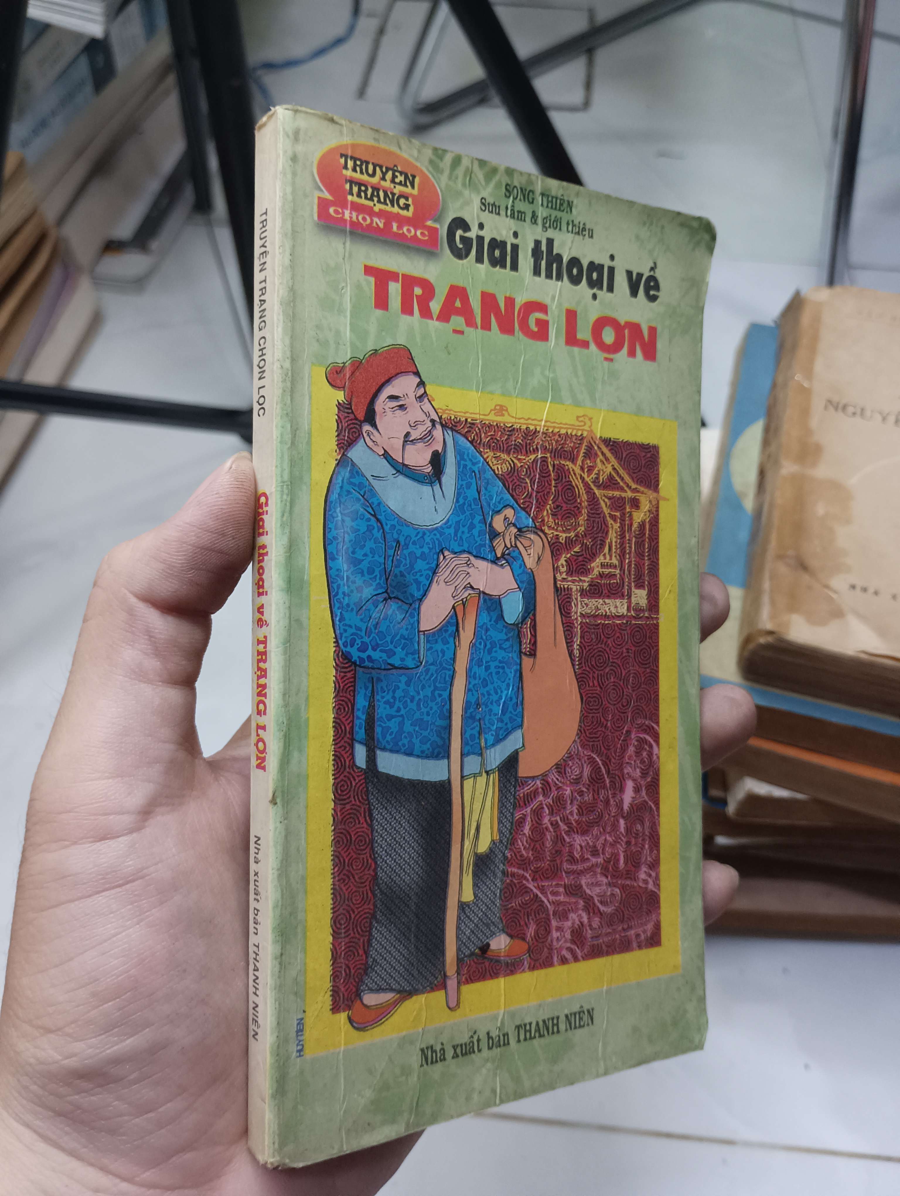 Giai thoại về Trạng Lợn - Song Thiên 1999 70% (Truyện cười) HLSC