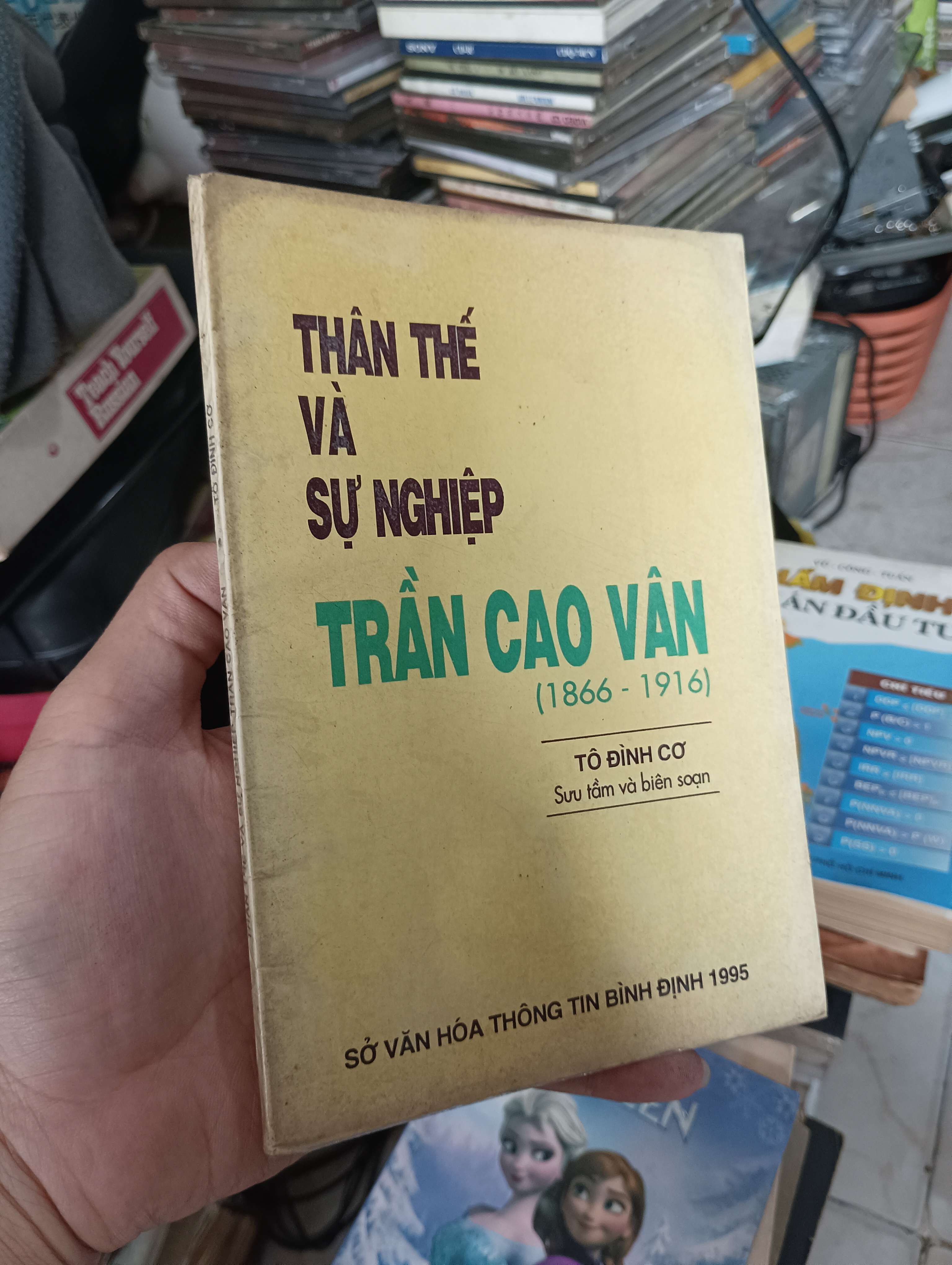 Thân thế và sự nghiệp Trần Cao Vân (1866 – 1916) - Tô Đình Cơ 1995 (Sách văn học) KSX