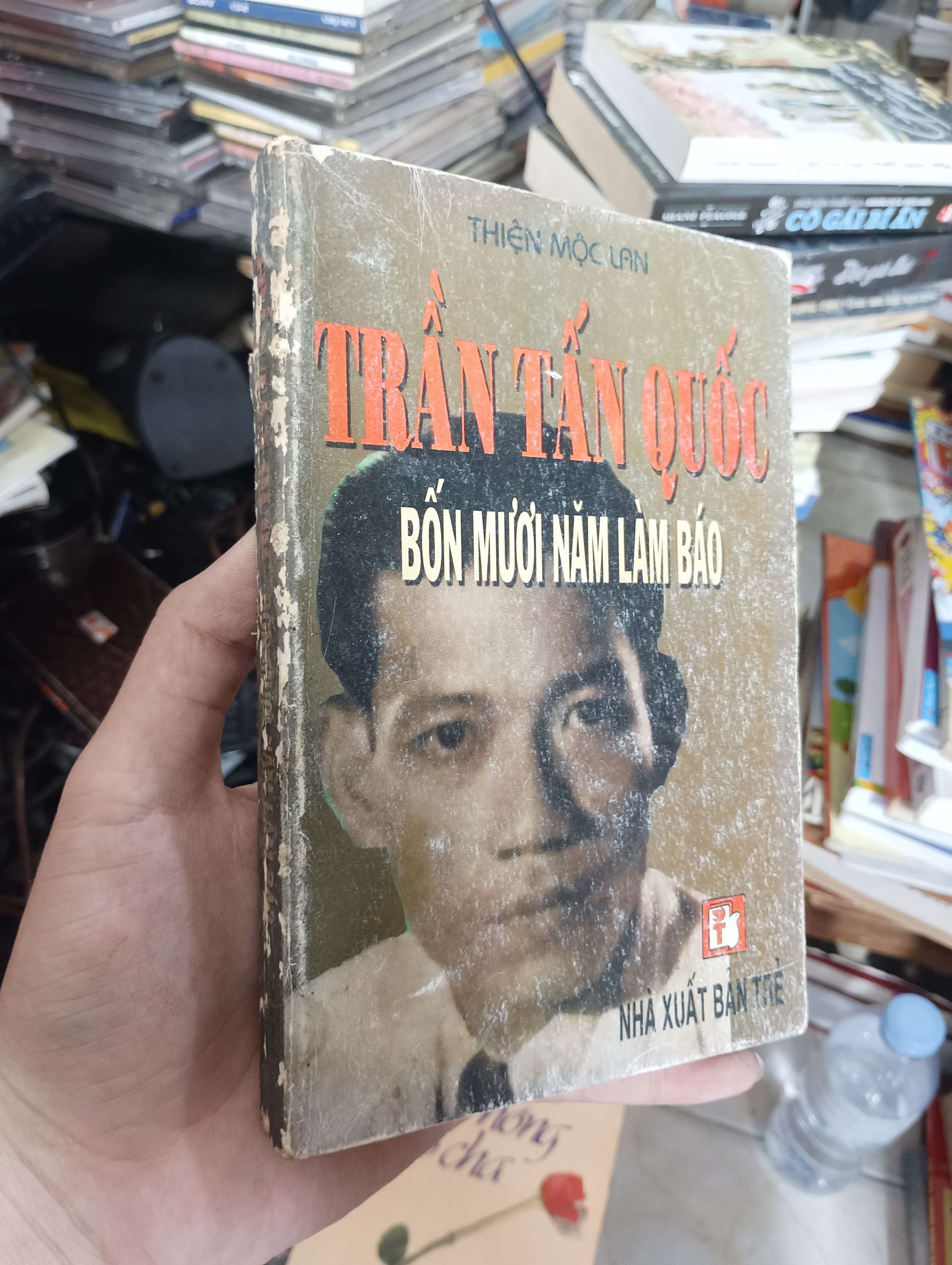 Trần Tấn Quốc - Bốn mươi năm làm báo 2000 (Sách văn học) KSX