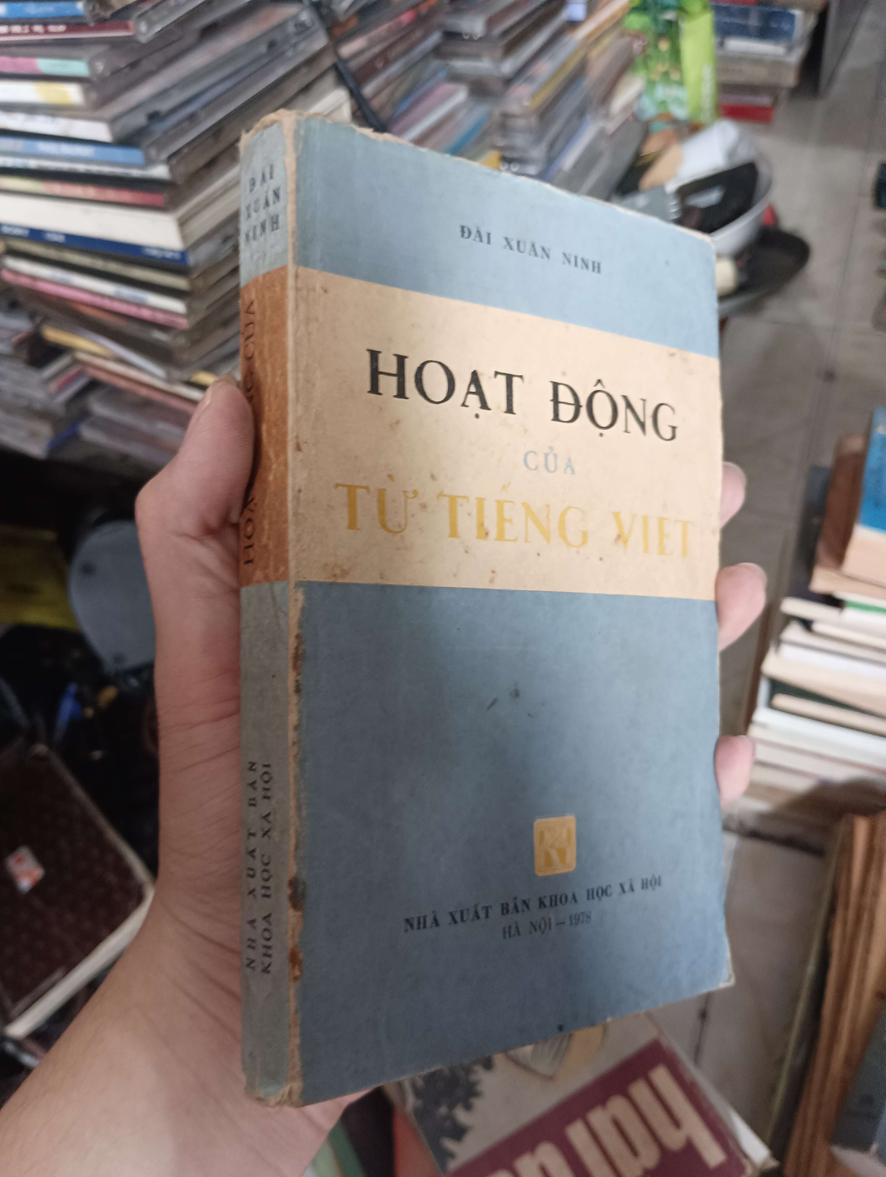 Hoạt động của từ tiếng Việt - Đái Xuân Ninh 1978 (Giáo khoa) KSX