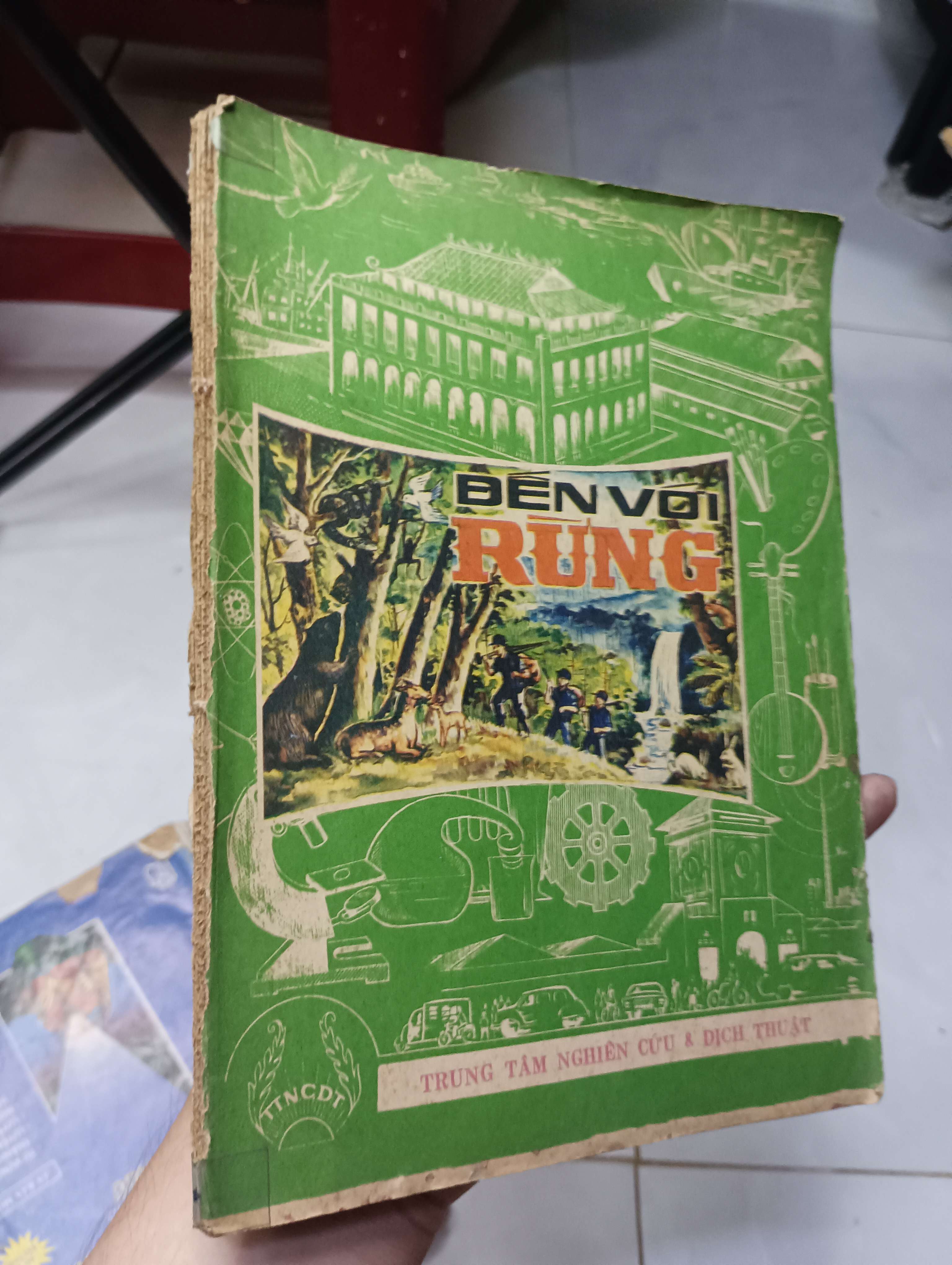 Đến với rừng 1983 70% ố bung gáy (Sách văn học) HLSC