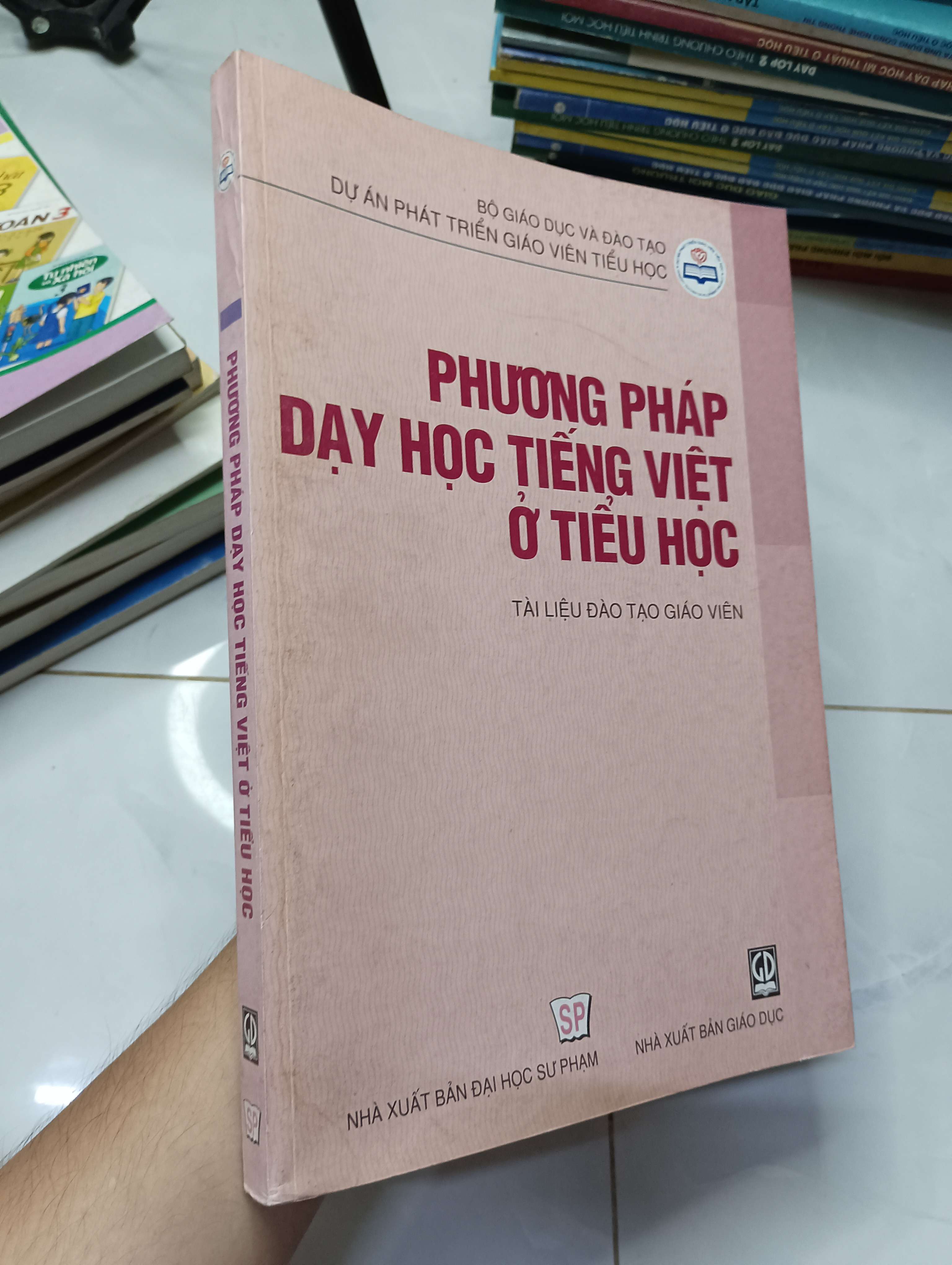 Phương pháp dạy học tiếng Việt ở tiểu học (Tài liệu đào tạo giáo viên) 2007 80% (Sách giáo khoa - giáo trình) HLSC