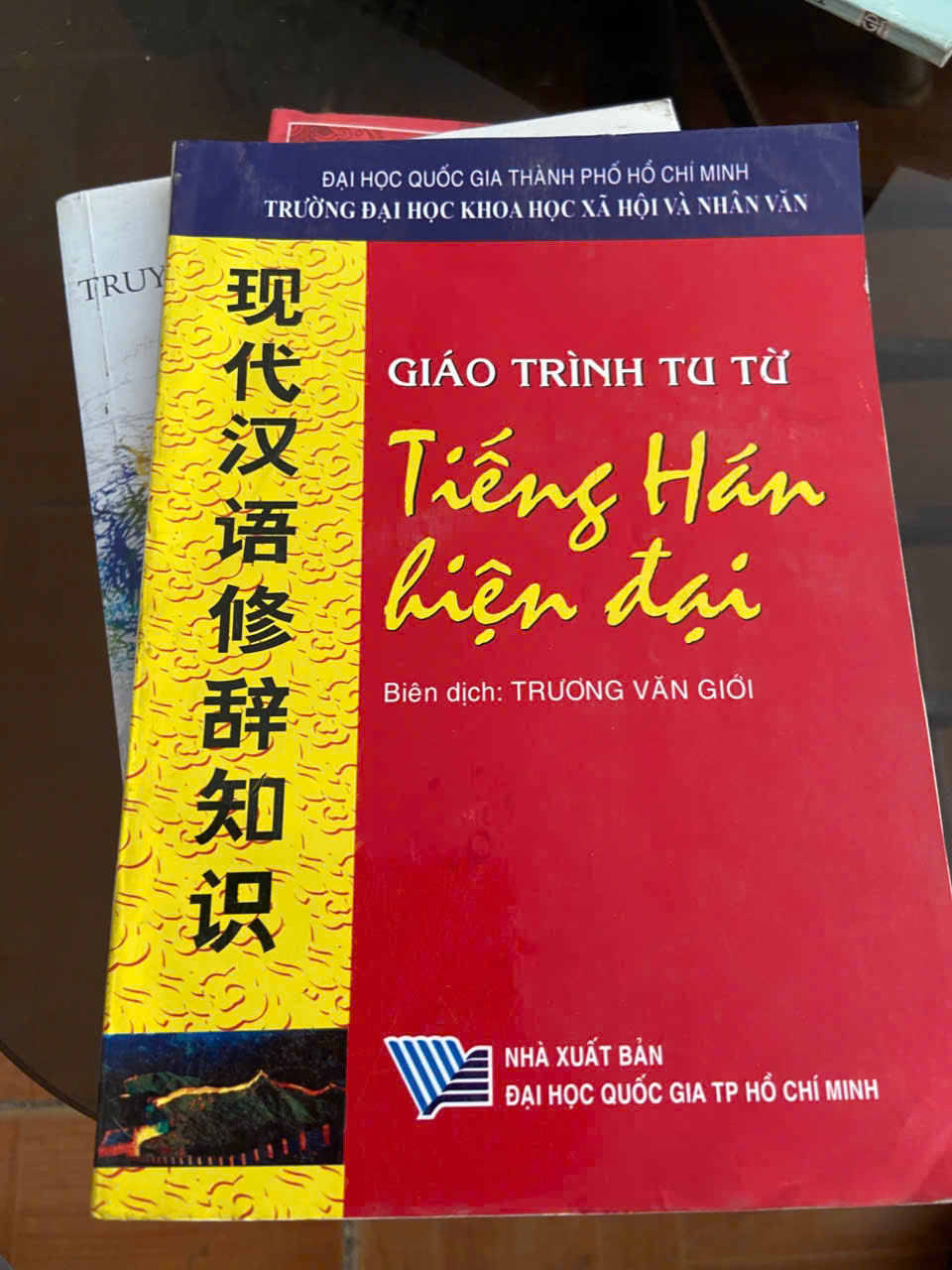 Giáo trình tu từ tiếng Hán hiện đại Mới 80% (Sách giáo khoa - giáo trình) VAVO