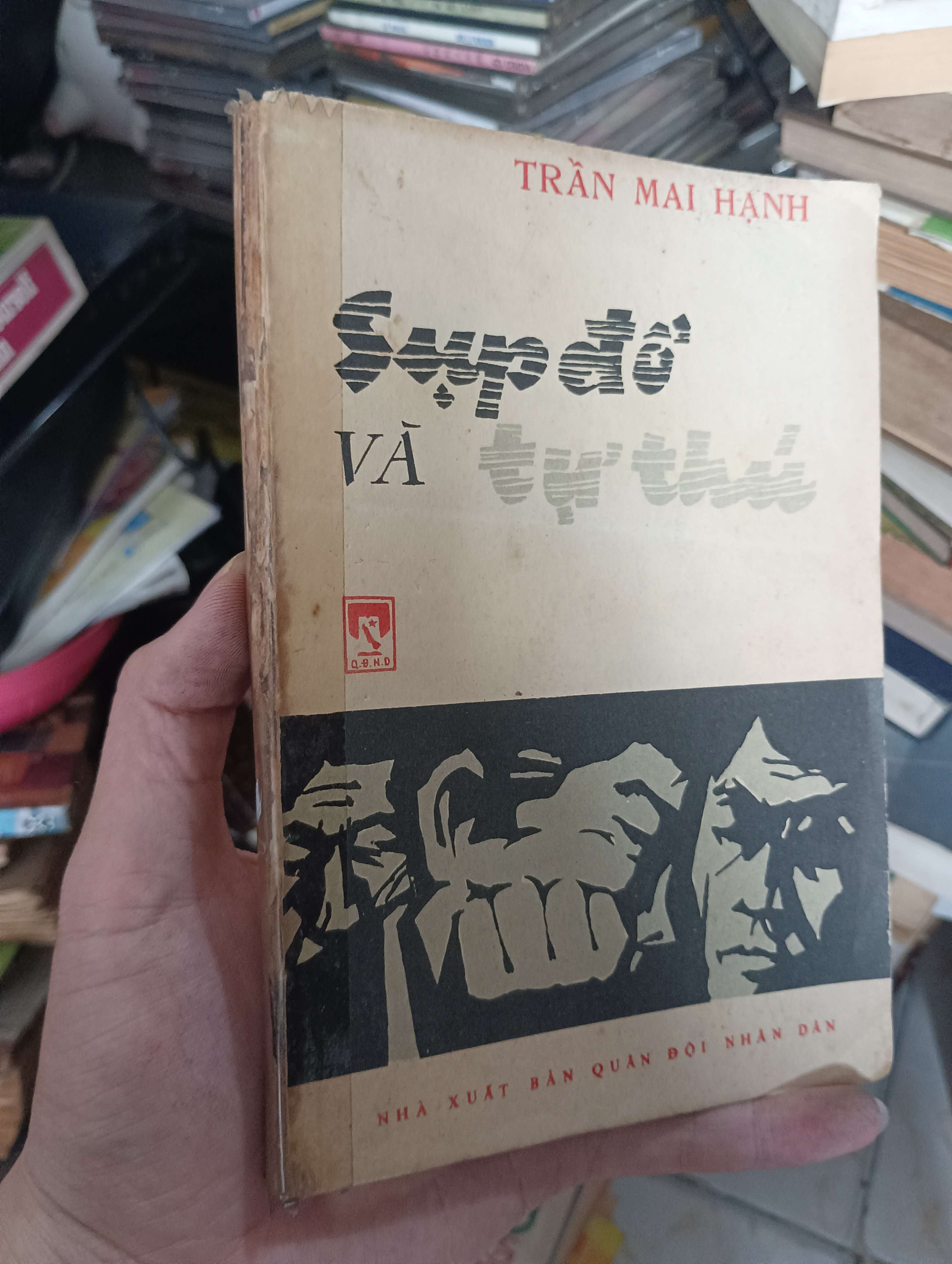 Sụp đổ và tự thú - Trần Mai Hạnh 1985 (Sách văn học) KSX