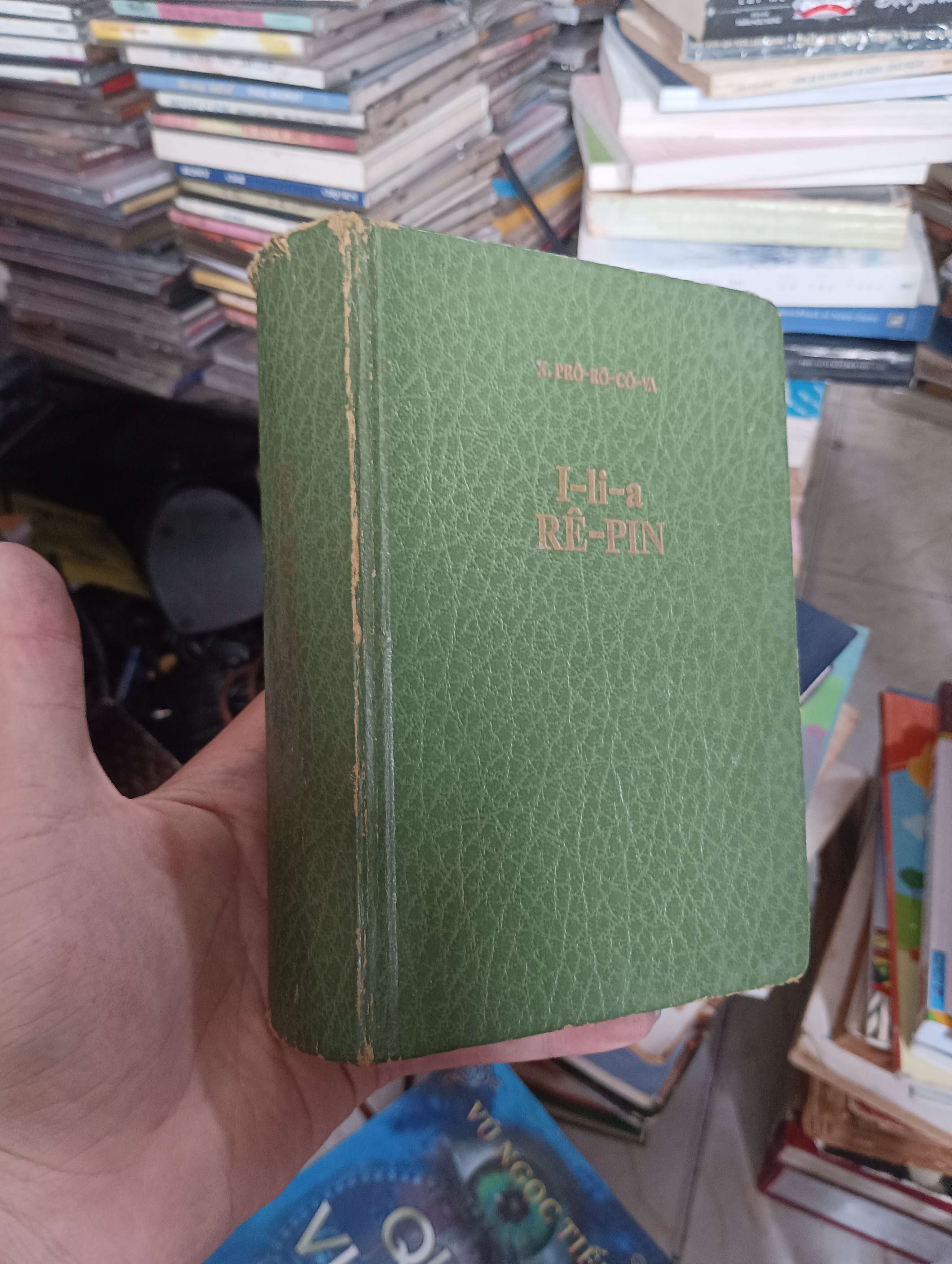 I-li-a RÊ-PIN (X. Prô-rô-cô-va) 1984 (Sách ngoại) KSX