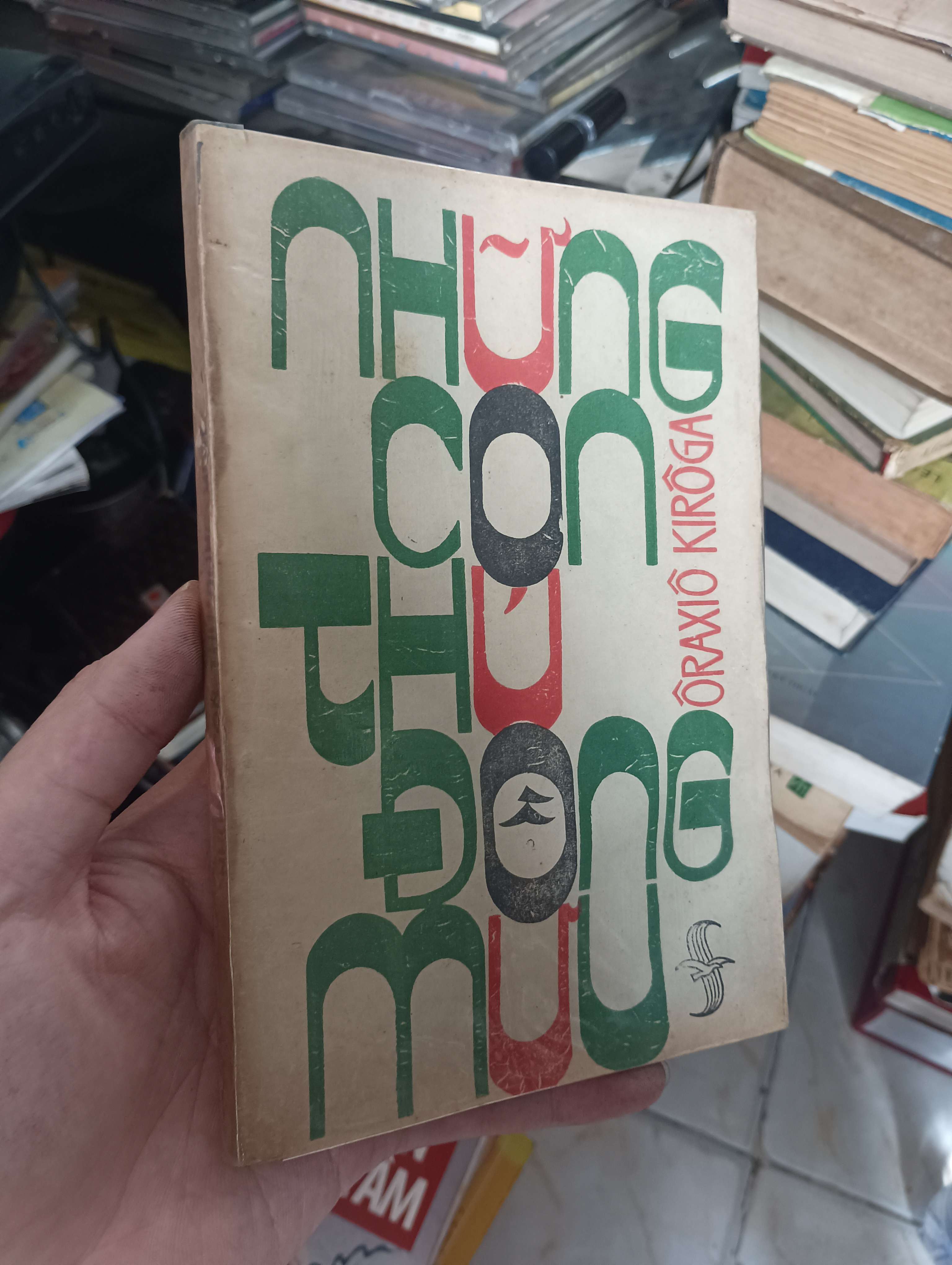 NHỮNG CON THÚ ĐÔNG MÙA - Horacio Quiroga 1985 (Sách văn học) KSX
