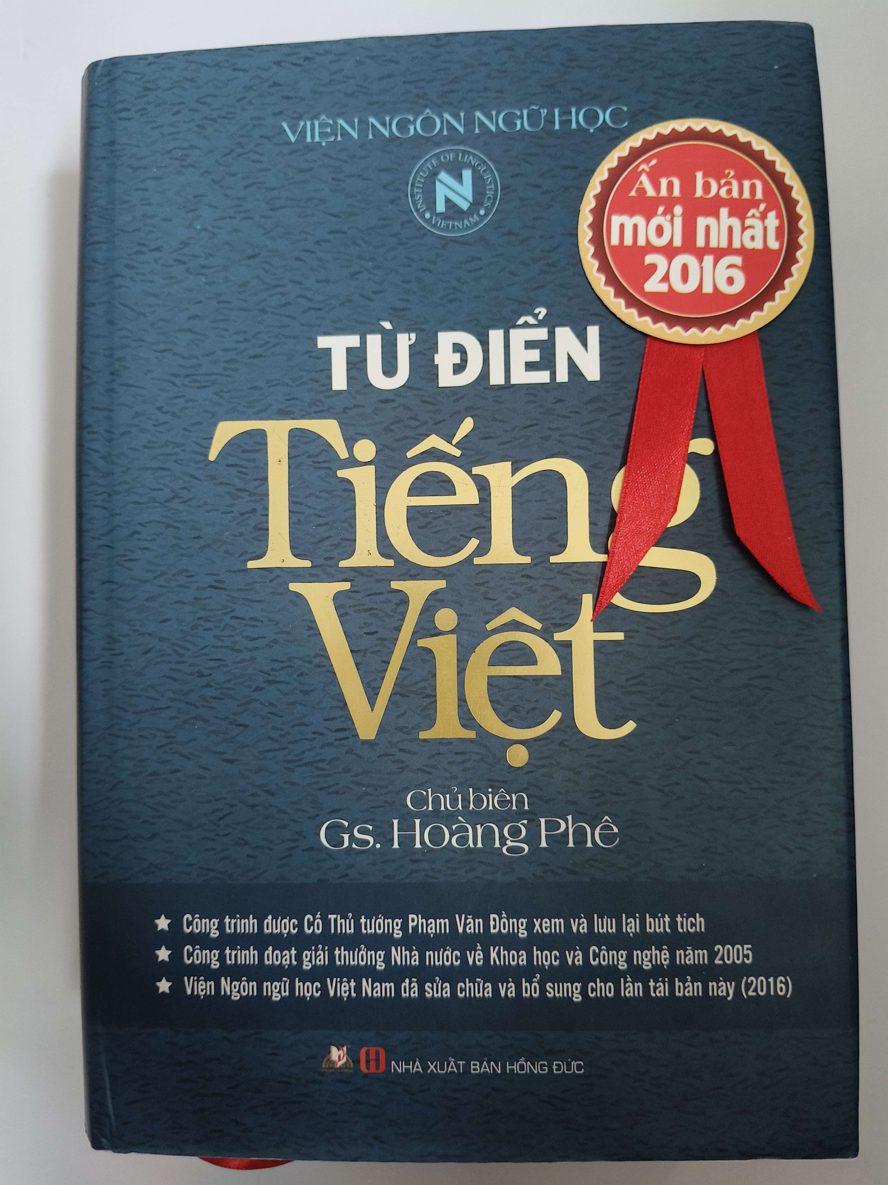 Từ điển Tiếng Việt - Xb 2016 - 1491 trang (Lịch sử Việt Nam) ANTQ