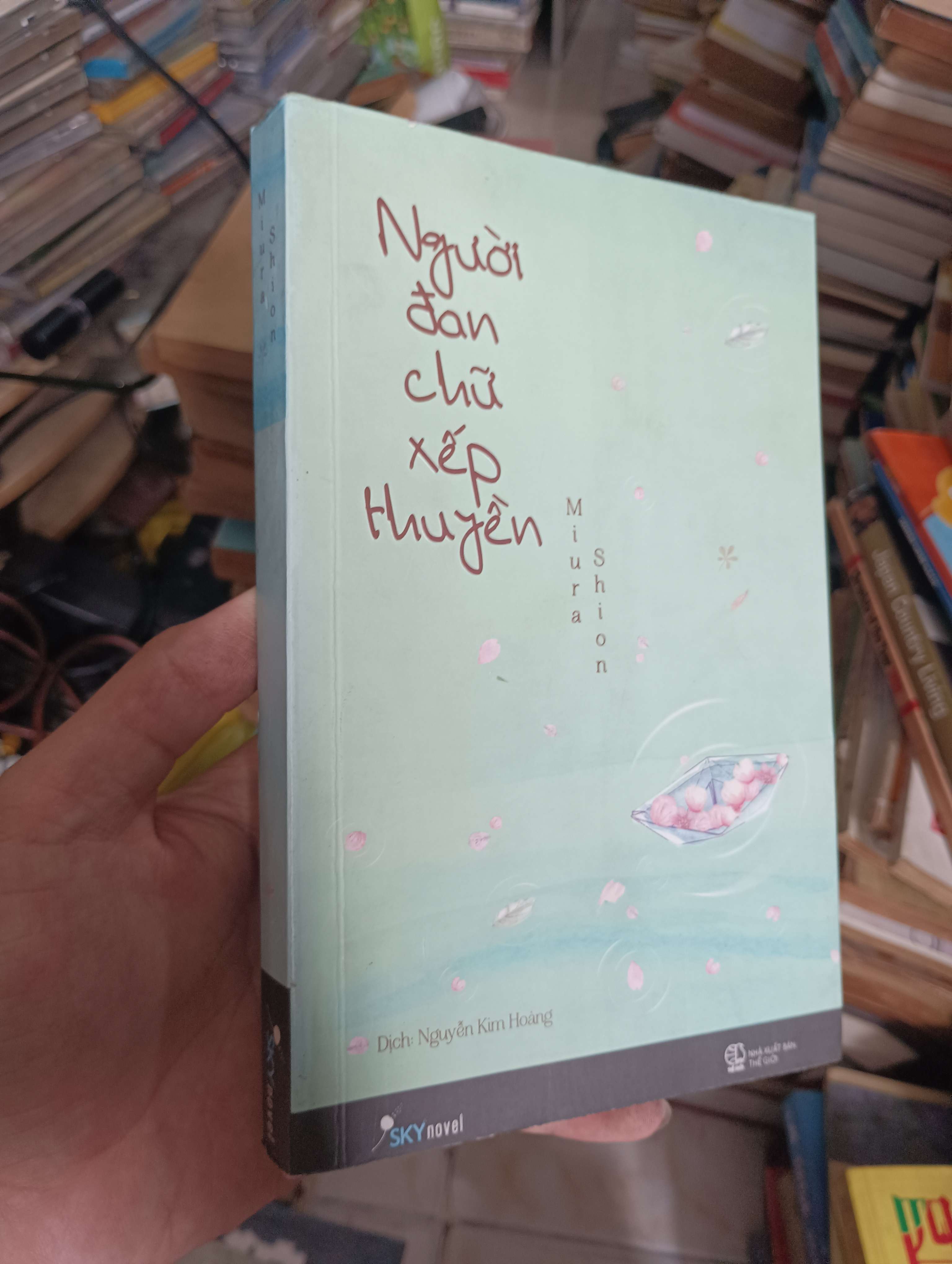 Người đan chữ xếp thuyền - Miura Shion 2016 (Tiểu Thuyết) KSX