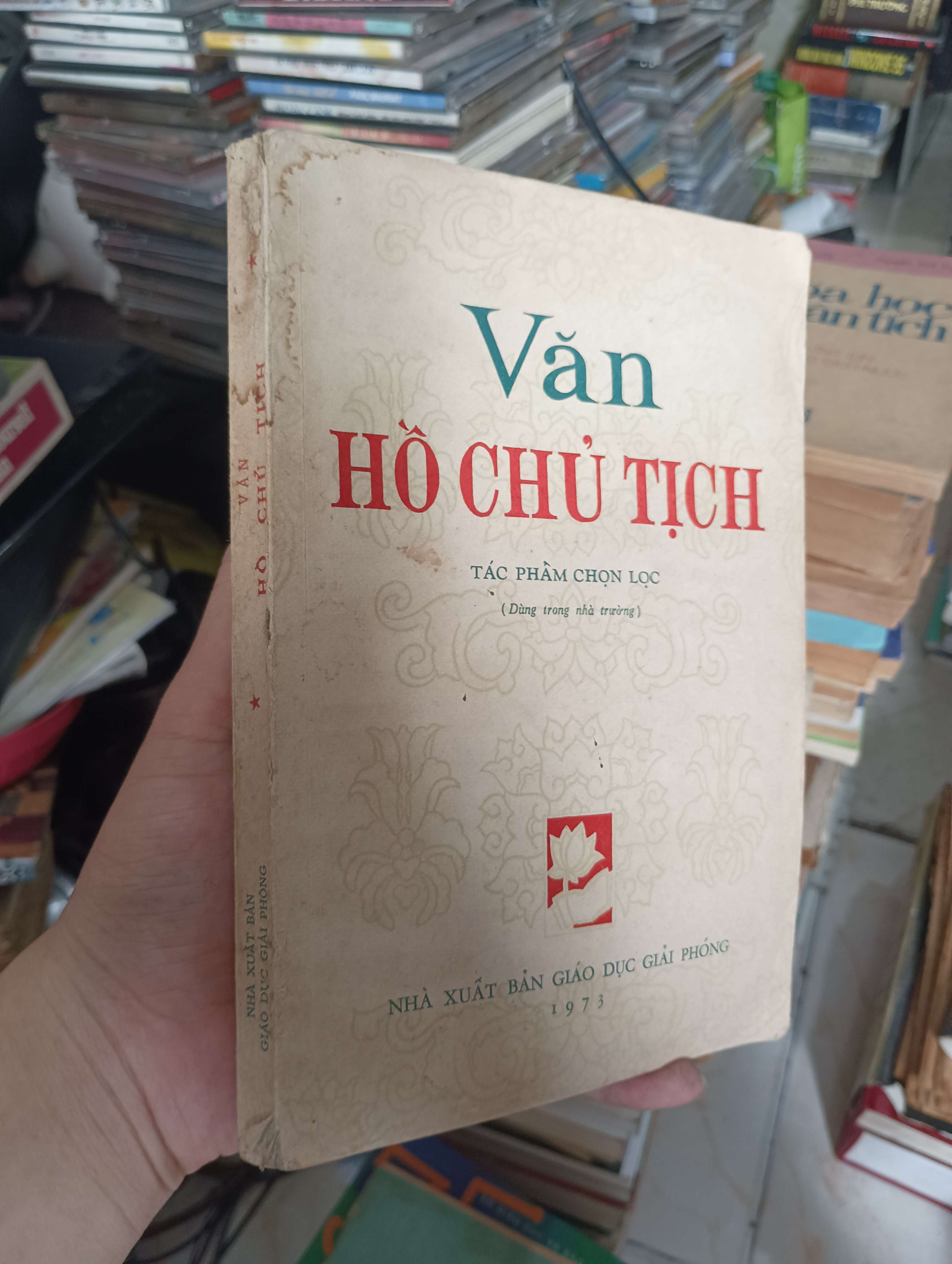 Văn Hồ Chủ tịch – Tác phẩm chọn lọc 1973 (Sách văn học) KSX