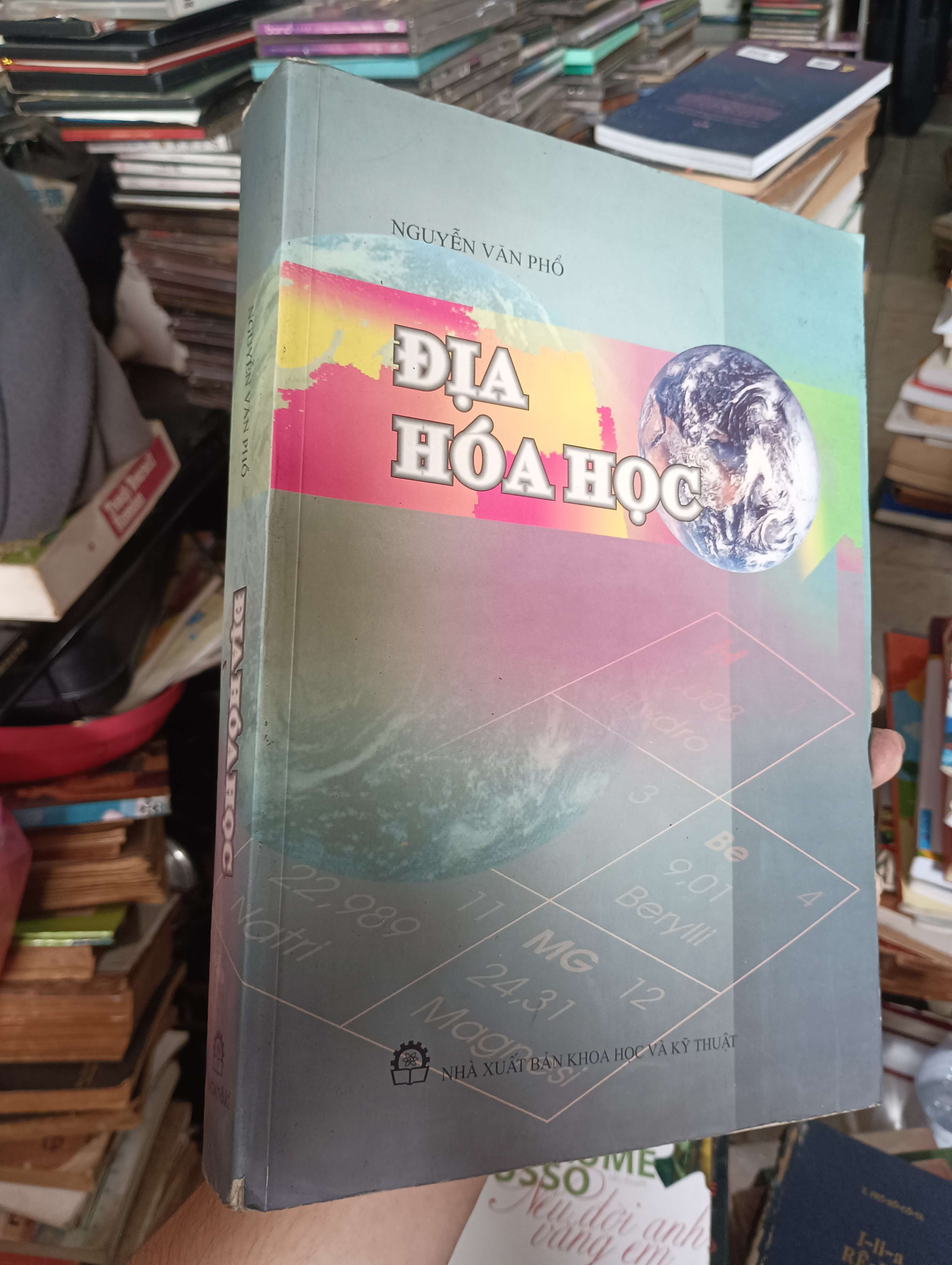 Địa hóa học - Nguyễn Văn Phổ 2002 (Sách giáo khoa - giáo trình) KSX