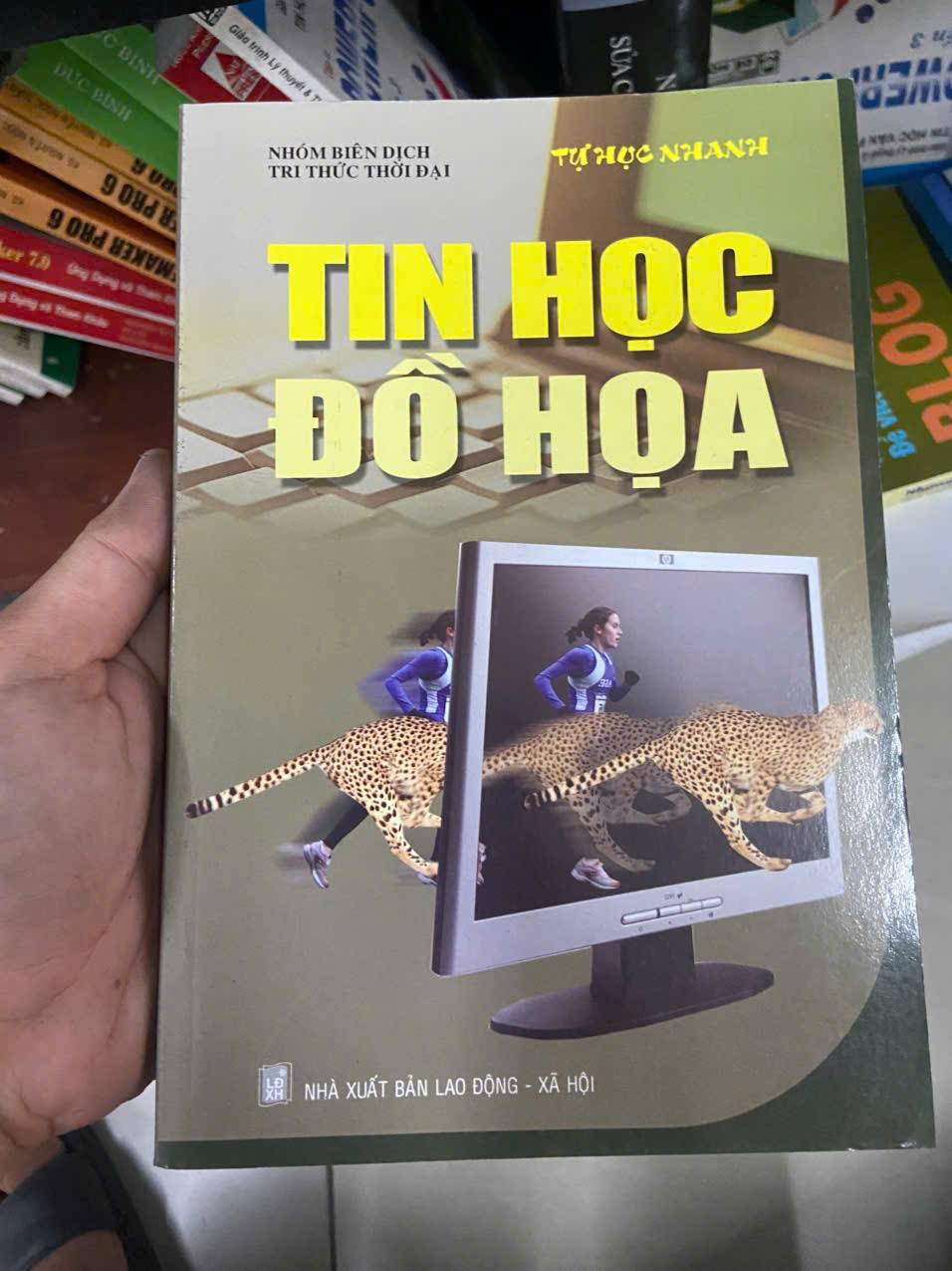 Tin học đồ họa Mới 80% (Sách giáo khoa - giáo trình) VAVO